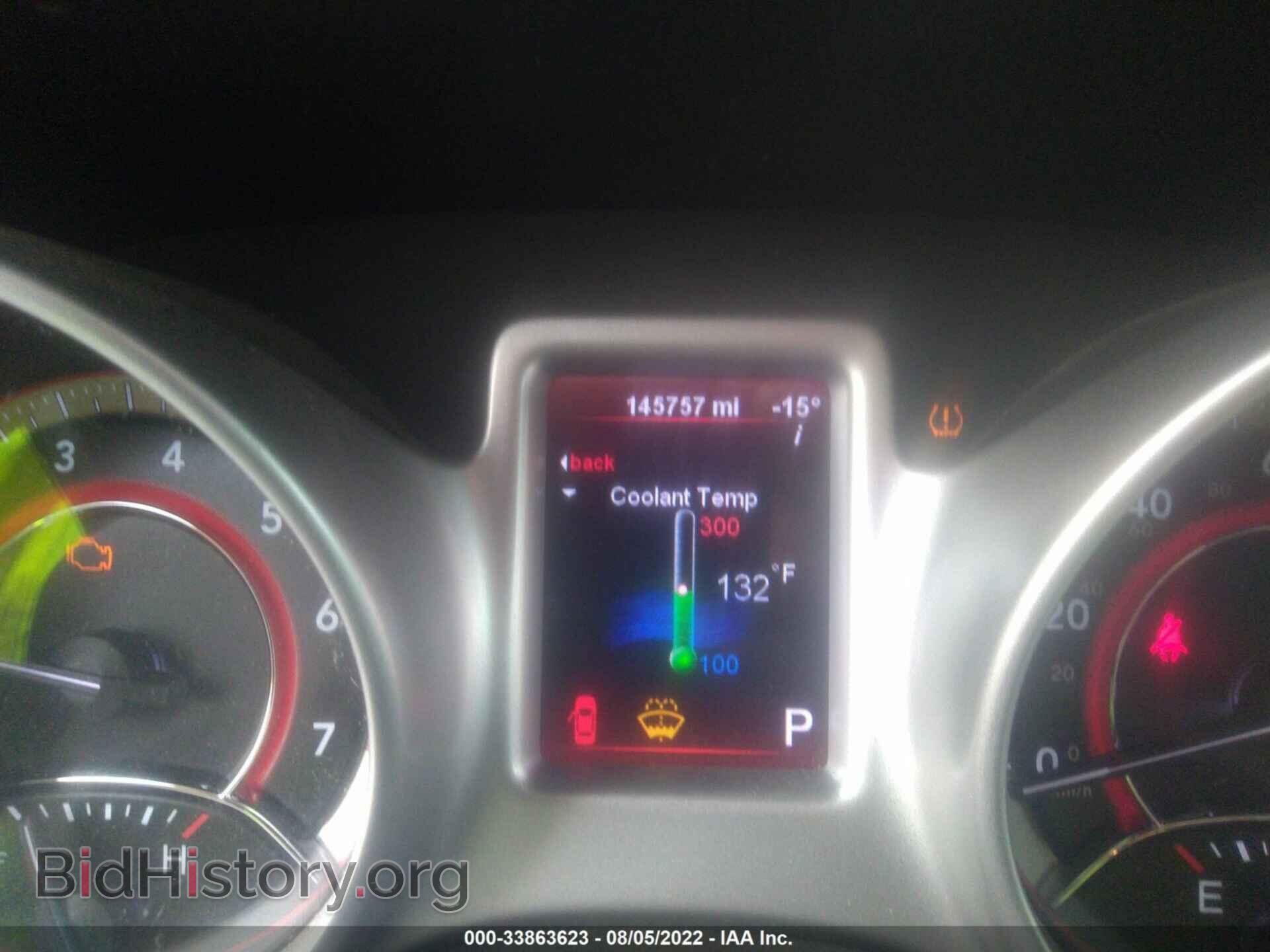 2012 DODGE JOURNEY - VIN: 3C4PDCBG4CT153972 - Фото 7