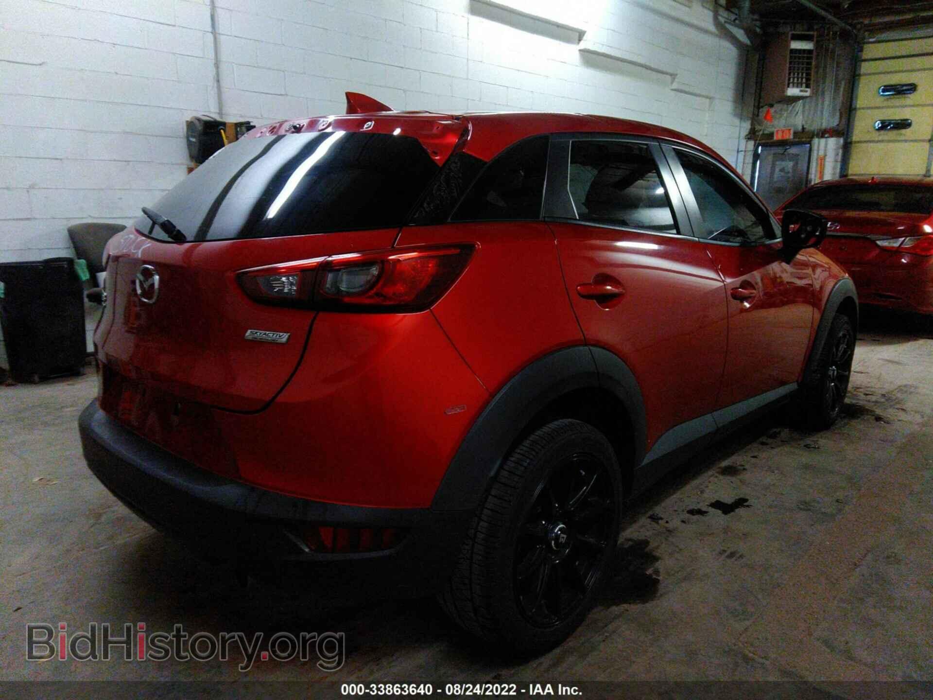 2017 MAZDA CX-3 - VIN: JM1DKFB76H0168858 - Фото 4