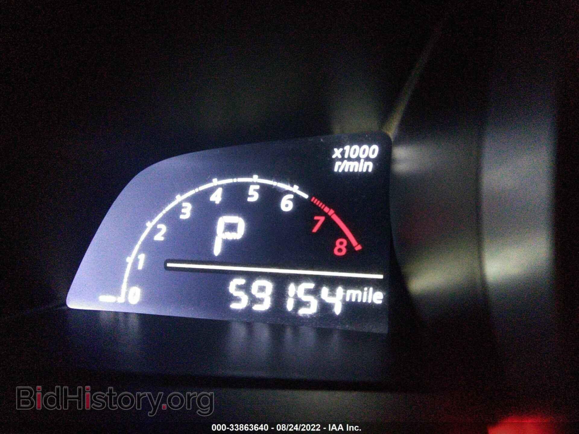 2017 MAZDA CX-3 - VIN: JM1DKFB76H0168858 - Фото 7