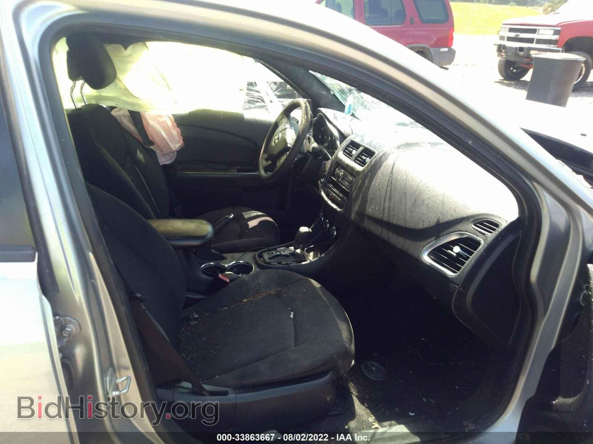 2013 DODGE AVENGER - VIN: 1C3CDZAB2DN530537 - Фото 5