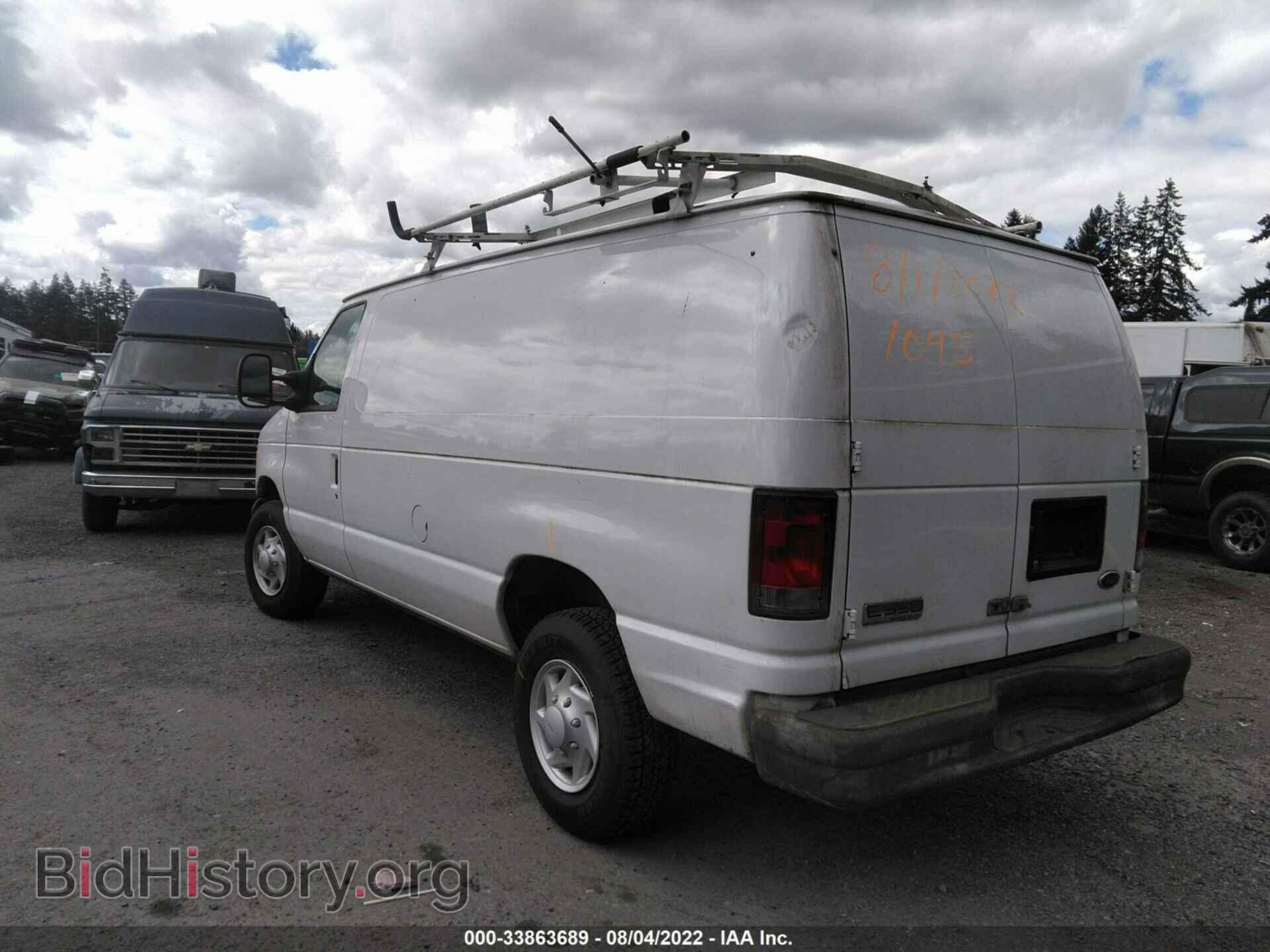 2006 FORD ECONOLINE CARGO VAN - VIN: 1FTSE34LX6HA78876 - Фото 3