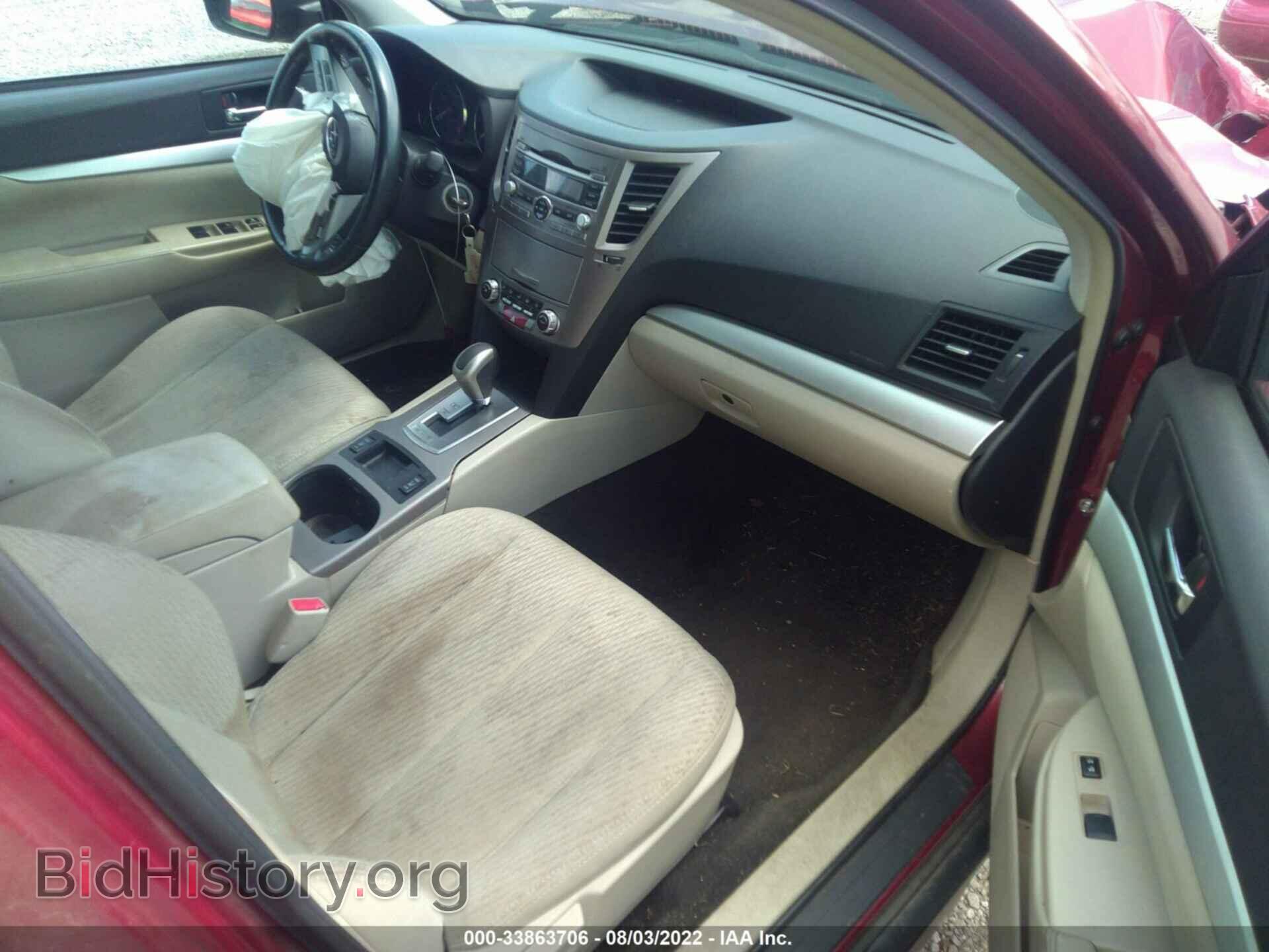 2011 SUBARU OUTBACK - VIN: 4S4BRCCC8B3437697 - Photo 5