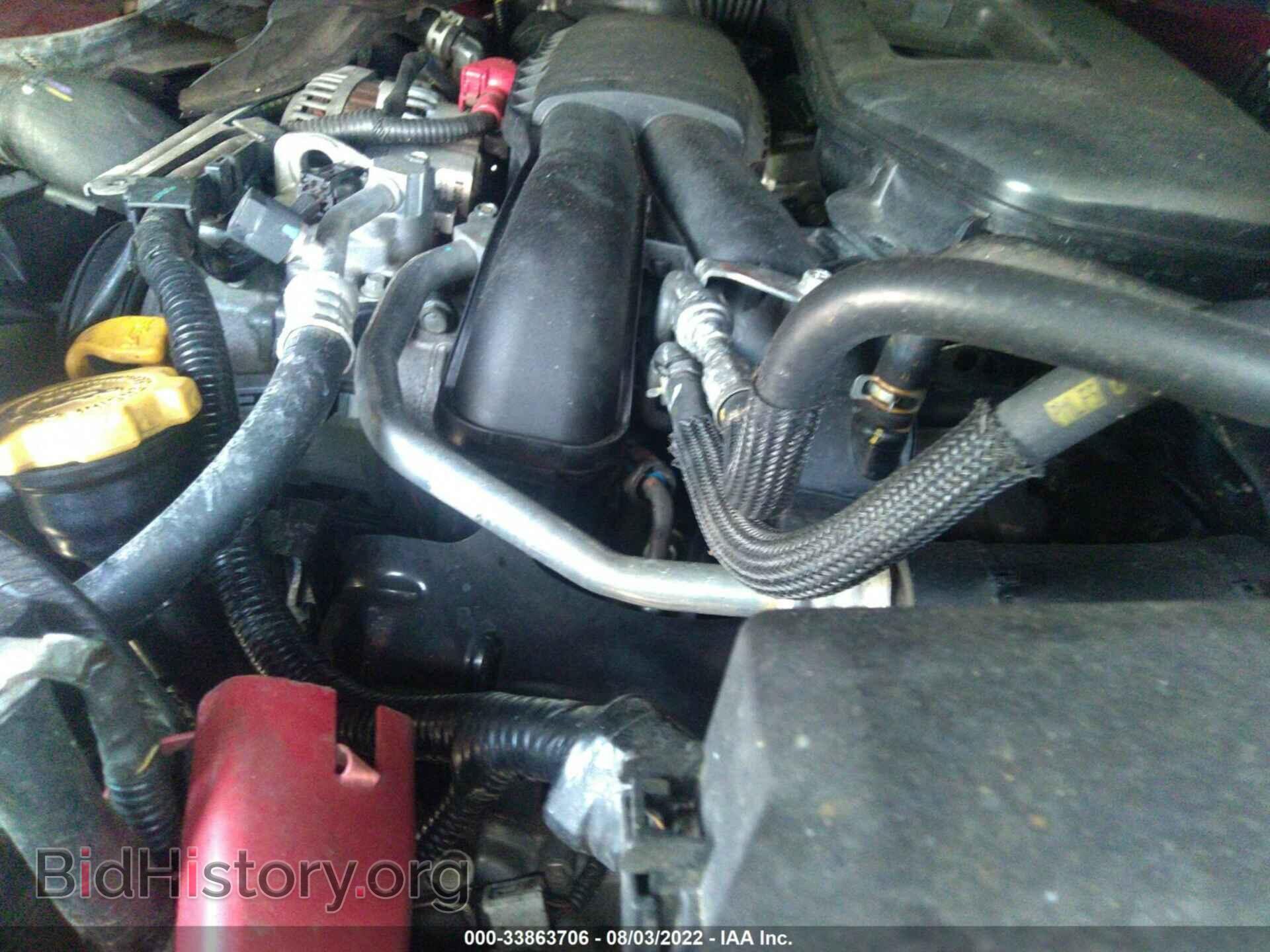 2011 SUBARU OUTBACK - VIN: 4S4BRCCC8B3437697 - Photo 10