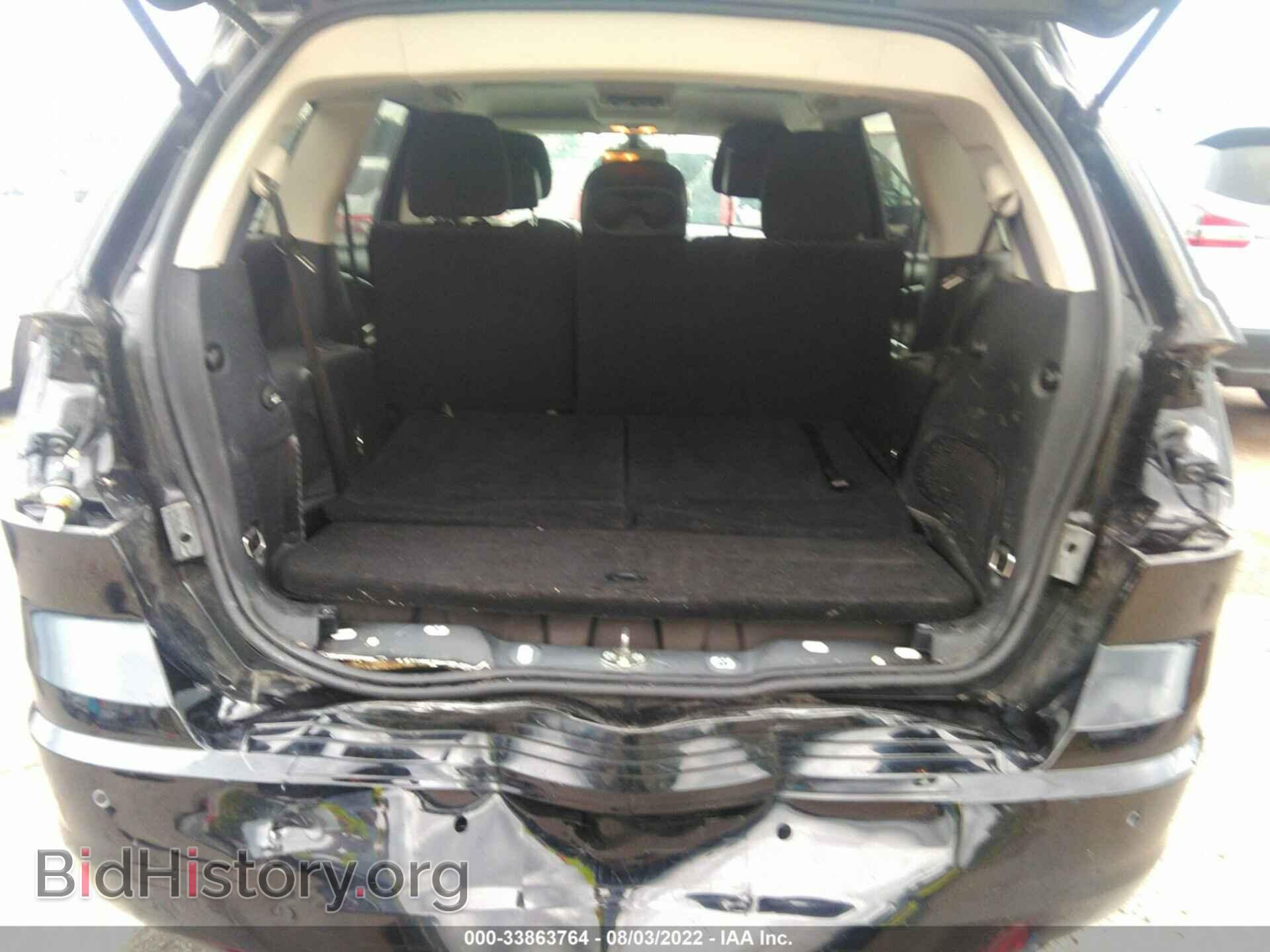 2020 DODGE JOURNEY - VIN: 3C4PDCAB1LT264663 - Фото 8