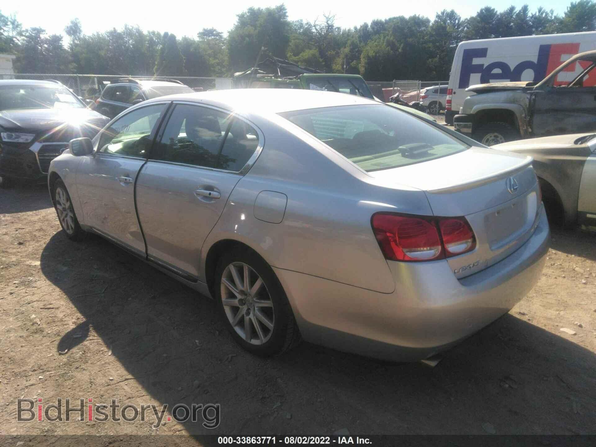 2006 LEXUS GS 300 - VIN: JTHCH96S160002012 - Фото 3