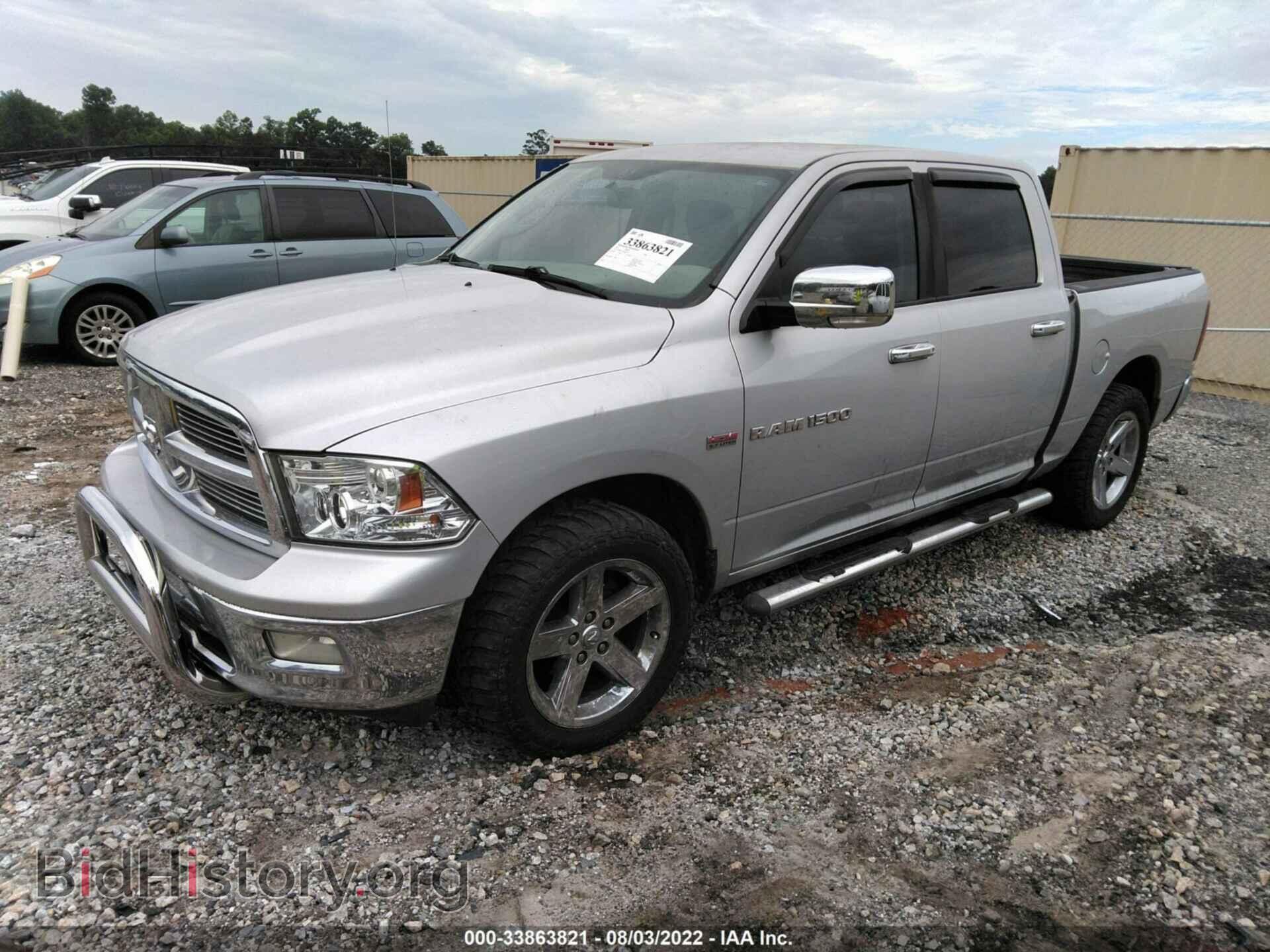 2011 RAM 1500 - VIN: 1D7RB1CT8BS615597 - Фото 2