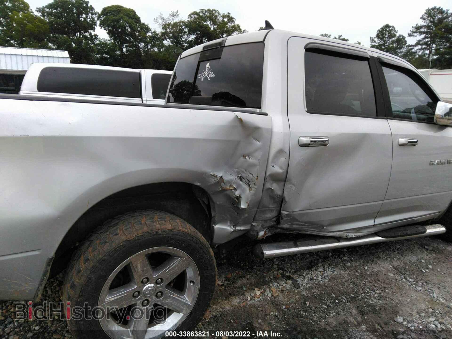 2011 RAM 1500 - VIN: 1D7RB1CT8BS615597 - Фото 6