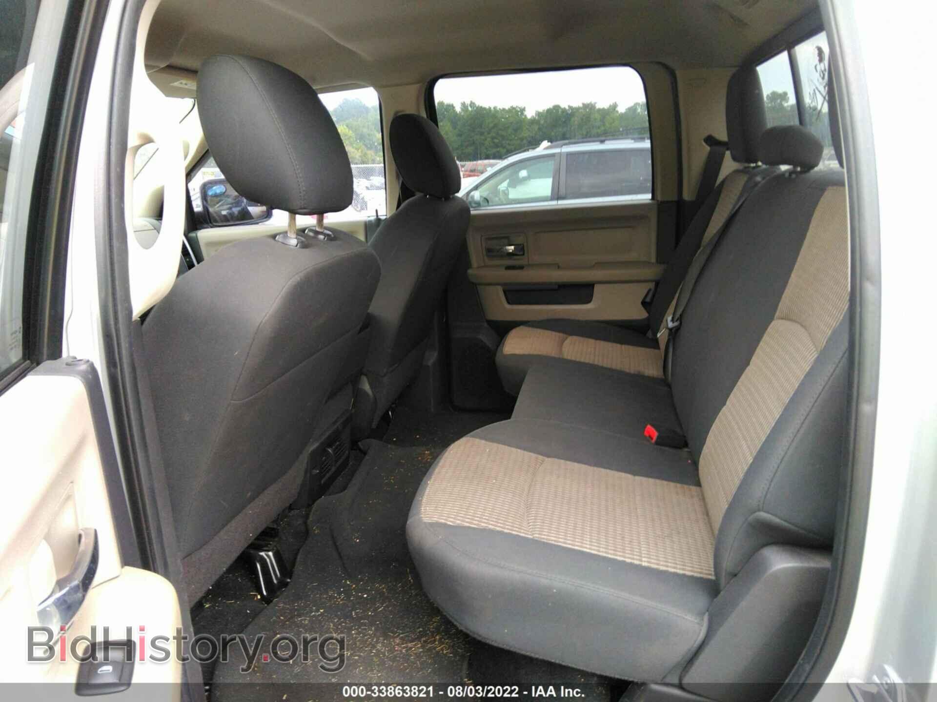 2011 RAM 1500 - VIN: 1D7RB1CT8BS615597 - Фото 8