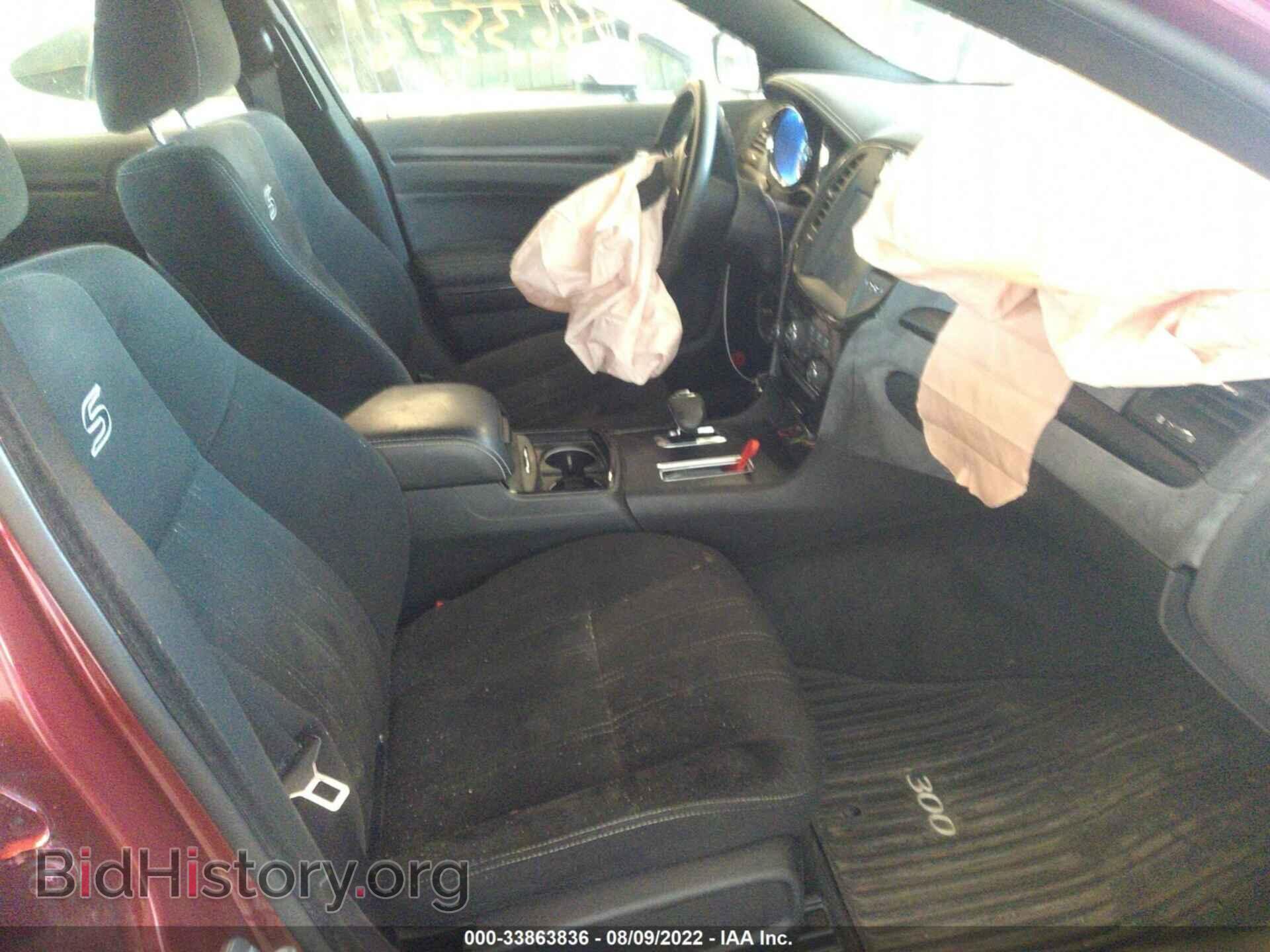 2012 CHRYSLER 300 - VIN: 2C3CCABG5CH132972 - Фото 5