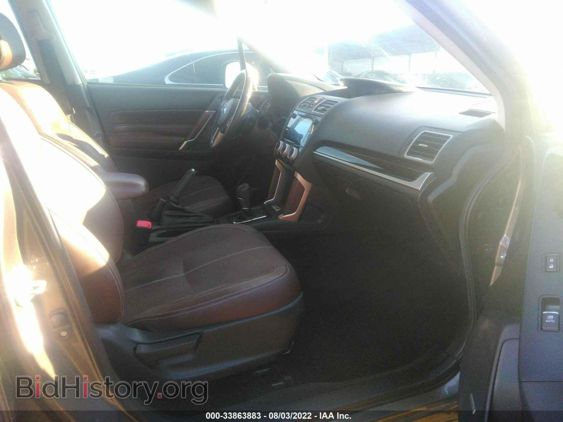 2017 SUBARU FORESTER - VIN: JF2SJGTCXHH416706 - Фото 5