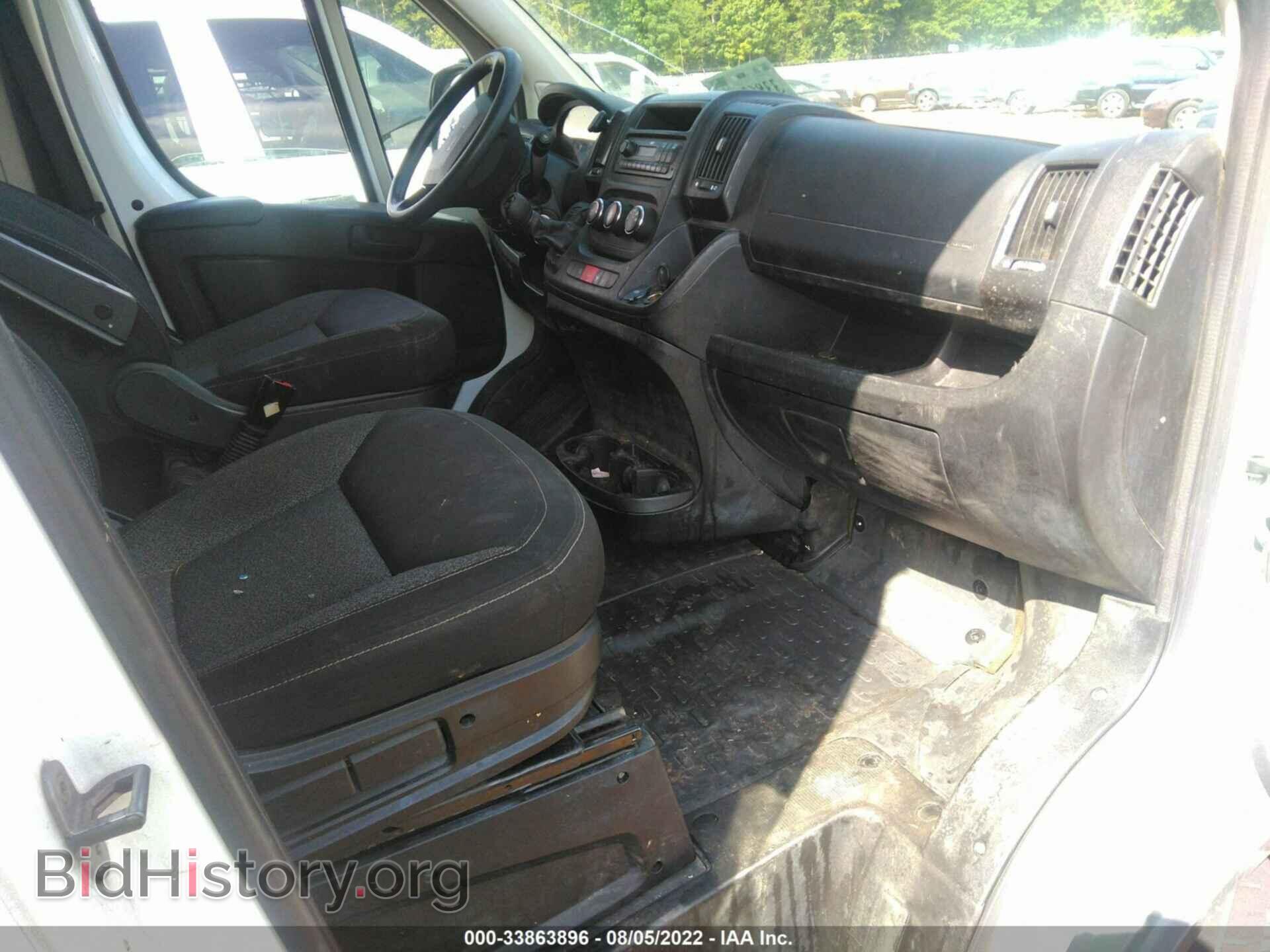 2014 RAM PROMASTER - VIN: 3C6URVJG8EE123616 - Фото 5