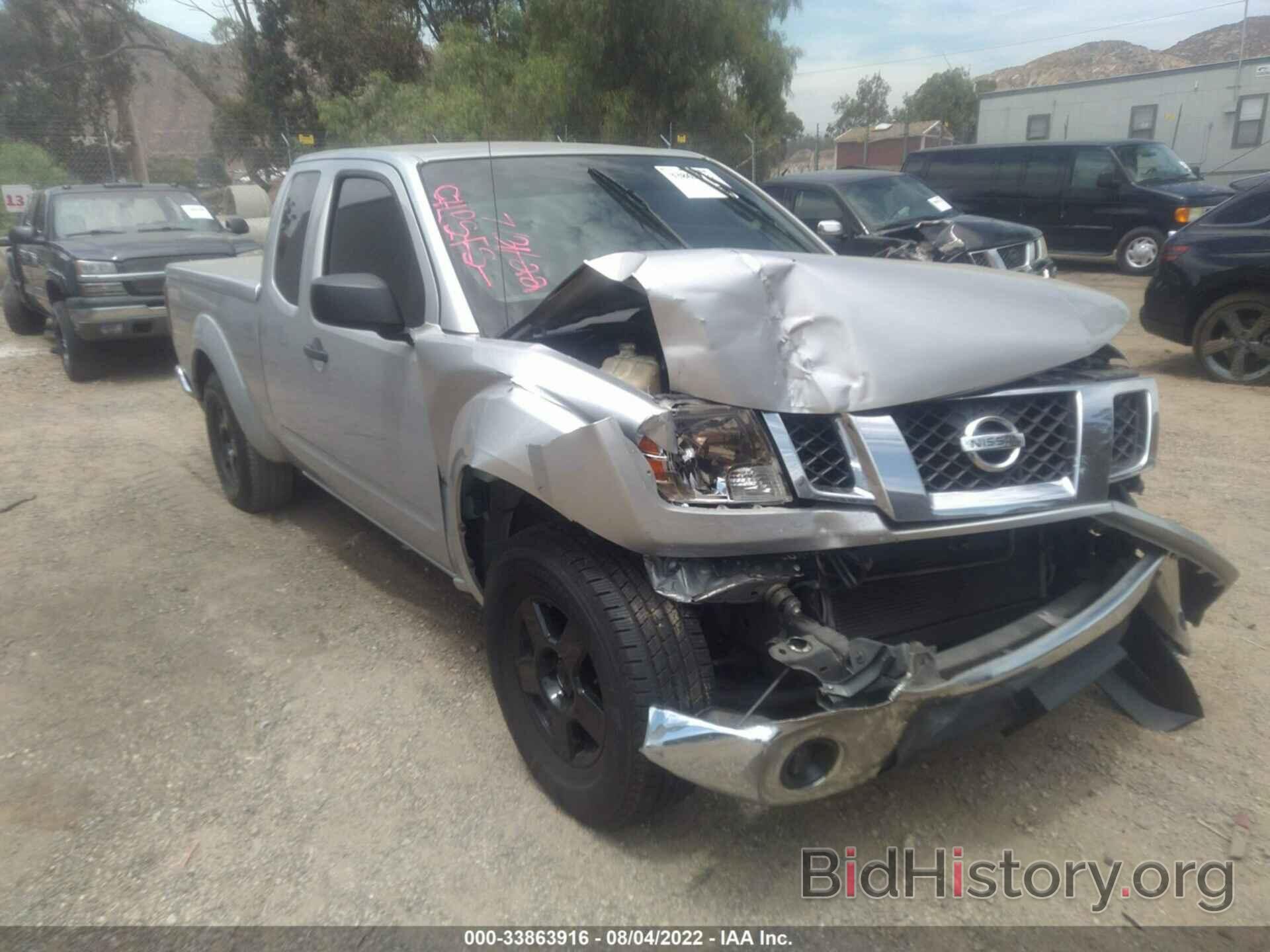 Фотография 1N6BD06T09C410904 - NISSAN FRONTIER 2009