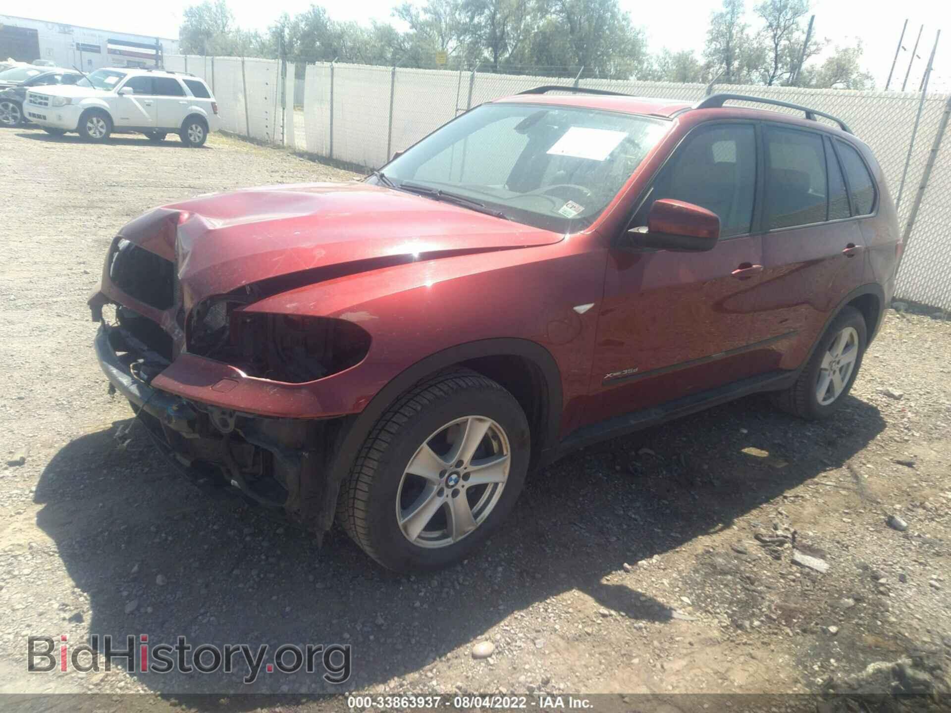 2011 BMW X5 - VIN: 5UXZW0C5XBL659636 - Фото 2