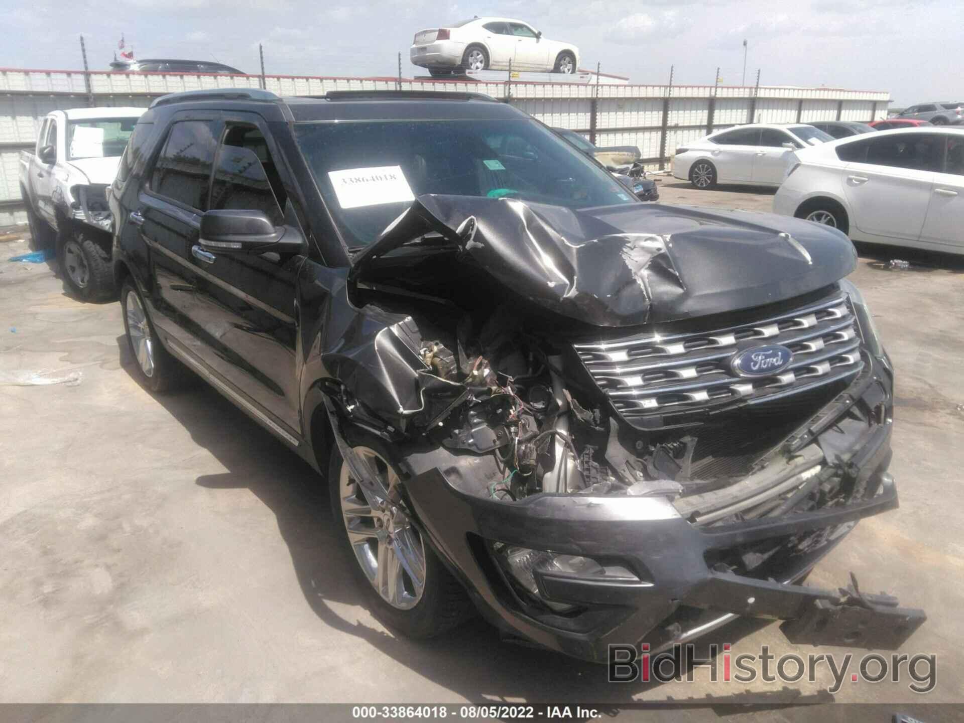 Photo 1FM5K7FH8GGD26695 - FORD EXPLORER 2016