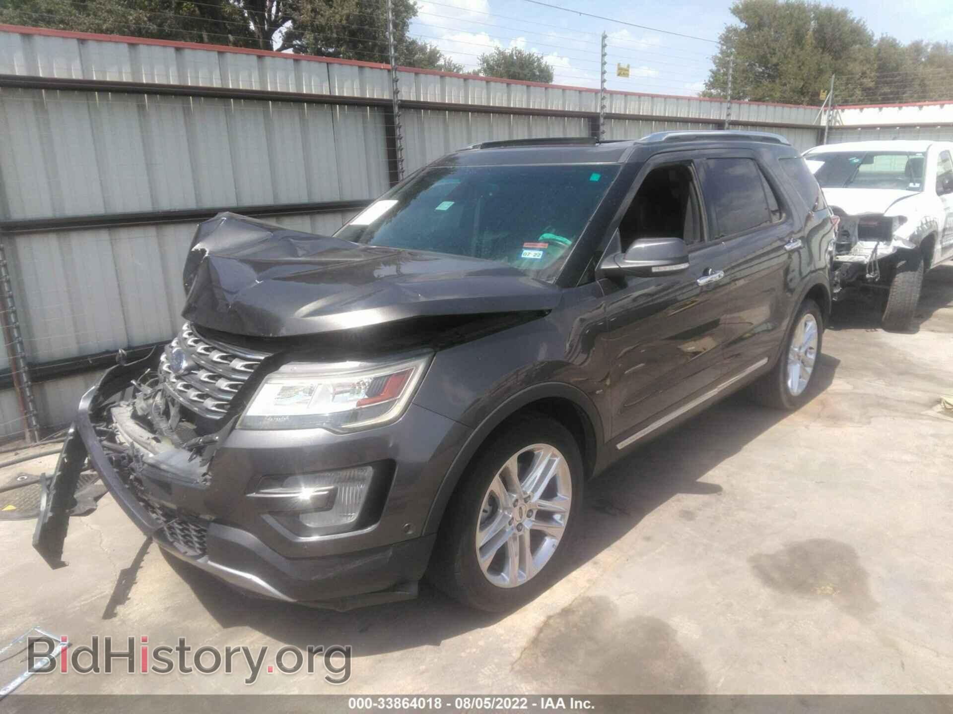 2016 FORD EXPLORER - VIN: 1FM5K7FH8GGD26695 - Фото 2