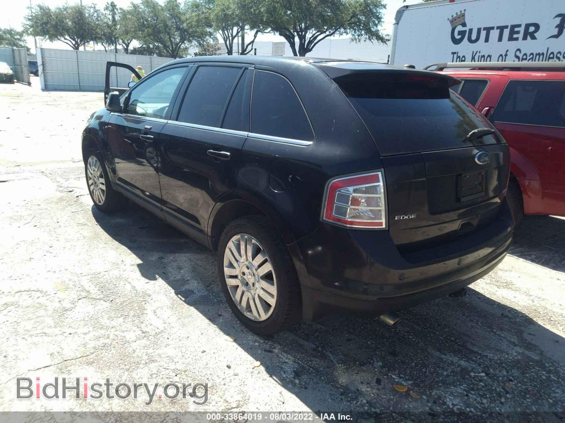 2010 FORD EDGE - VIN: 2FMDK4KC4ABA40717 - Фото 3