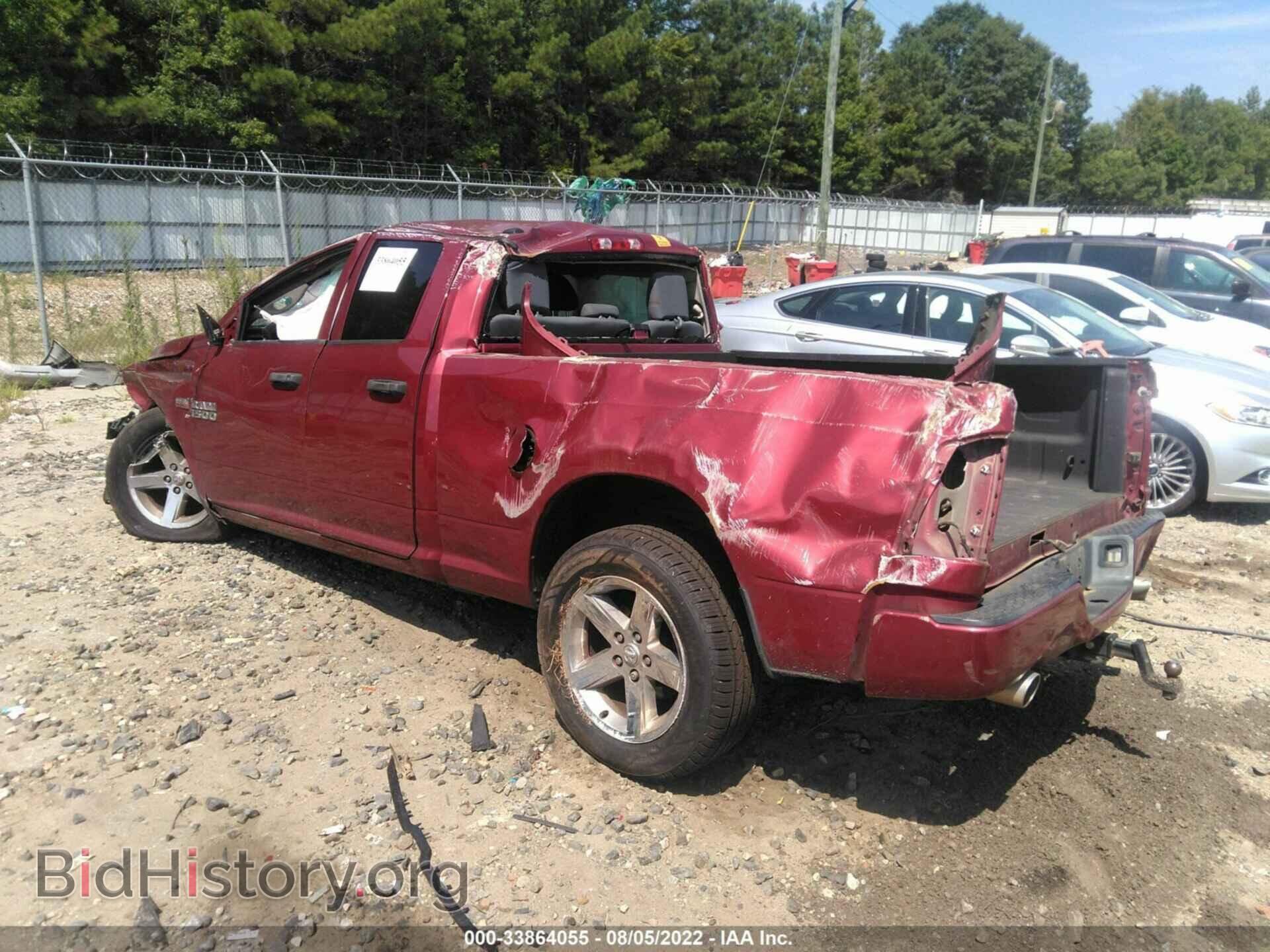2013 RAM 1500 - VIN: 1C6RR6FT9DS562465 - Фото 3