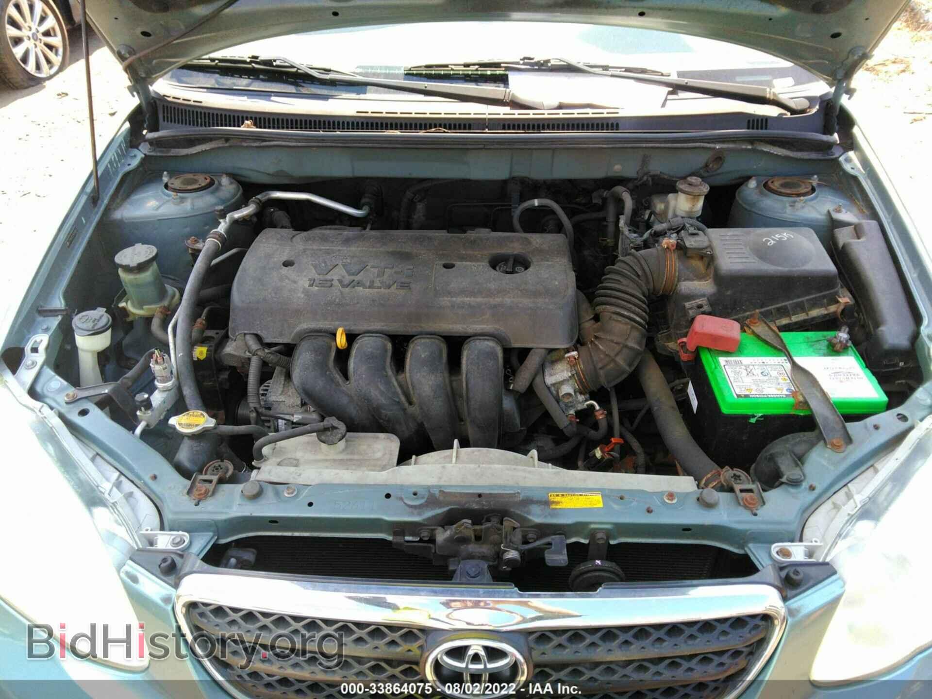2006 TOYOTA COROLLA - VIN: 2T1BR32E16C688047 - Фото 10
