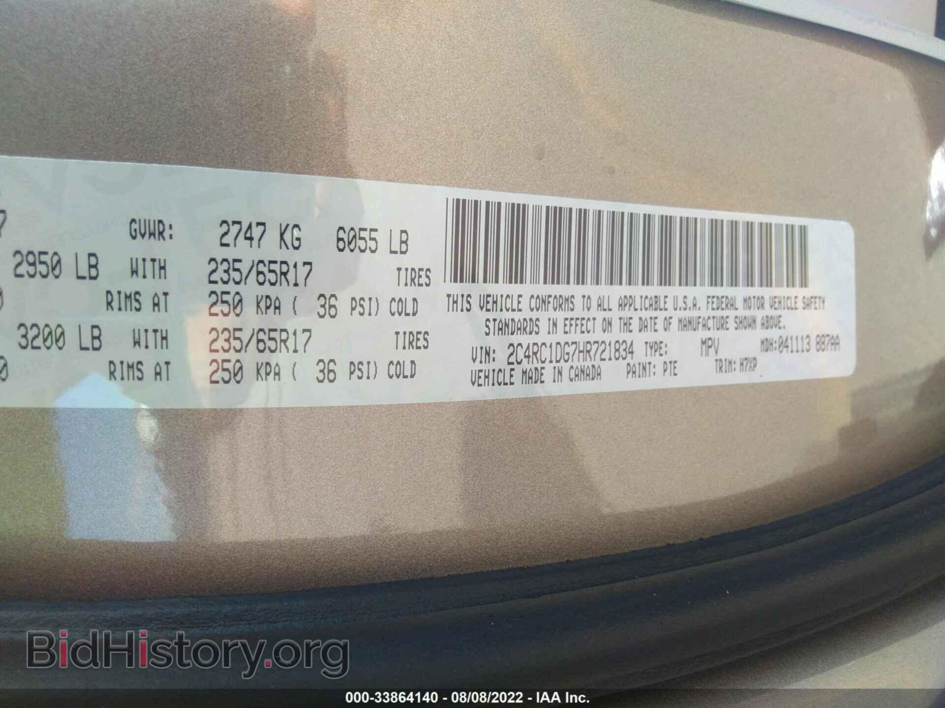 2017 CHRYSLER PACIFICA - VIN: 2C4RC1DG7HR721834 - Фото 9
