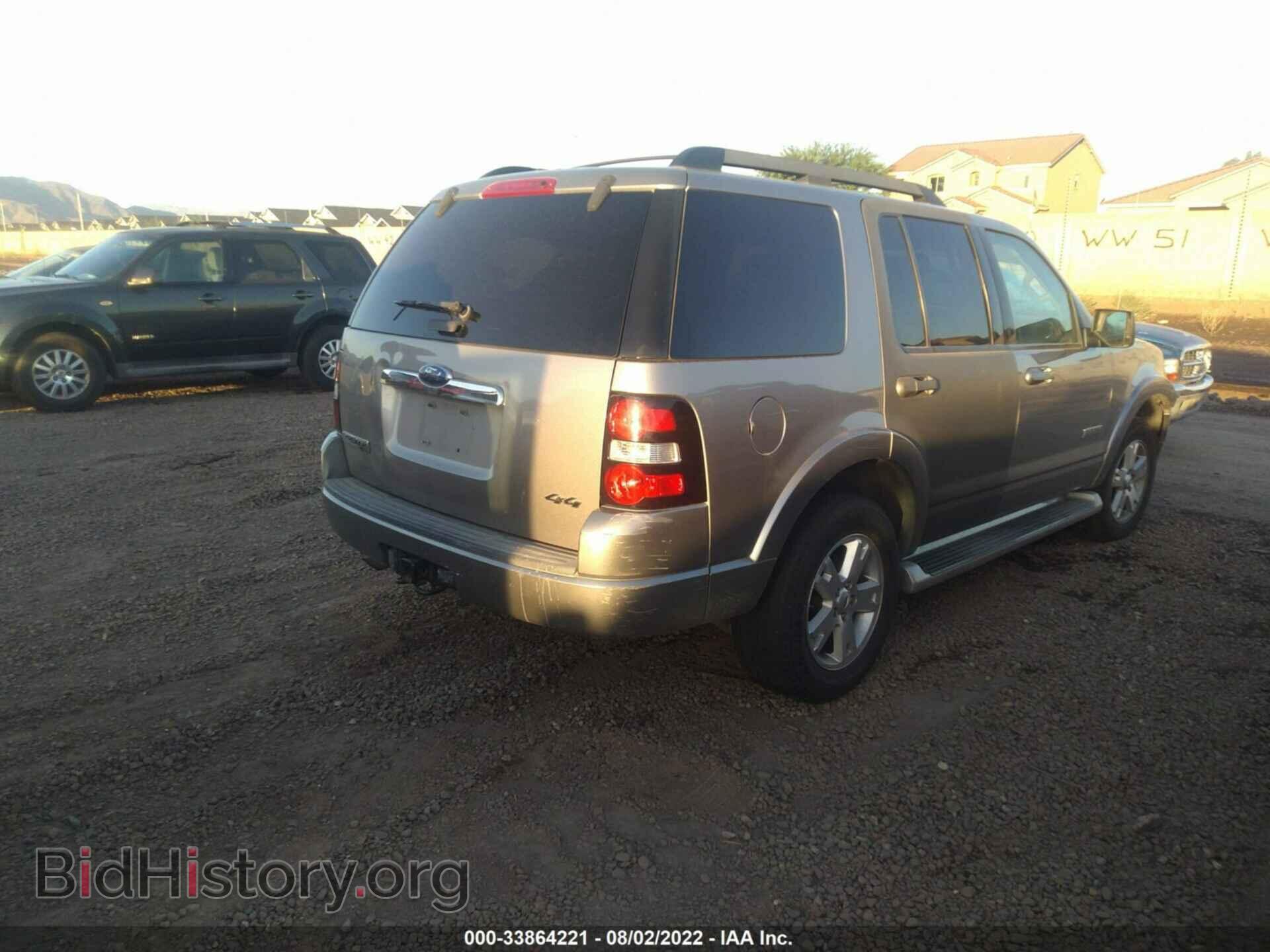 2008 FORD EXPLORER - VIN: 1FMEU73E98UA44380 - Фото 4