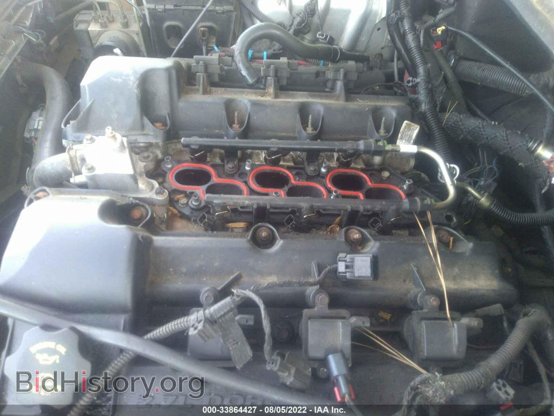 2006 CHRYSLER 300 - VIN: 2C3KA43R26H157559 - Фото 6