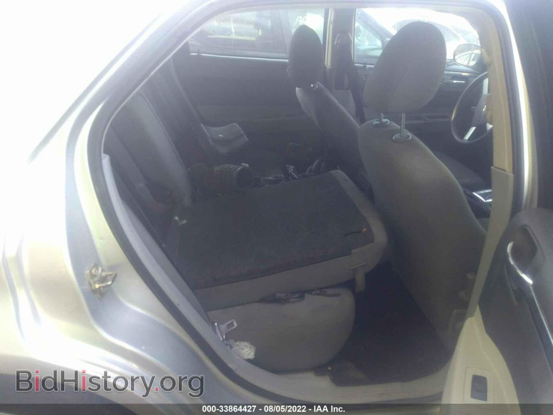 2006 CHRYSLER 300 - VIN: 2C3KA43R26H157559 - Фото 8