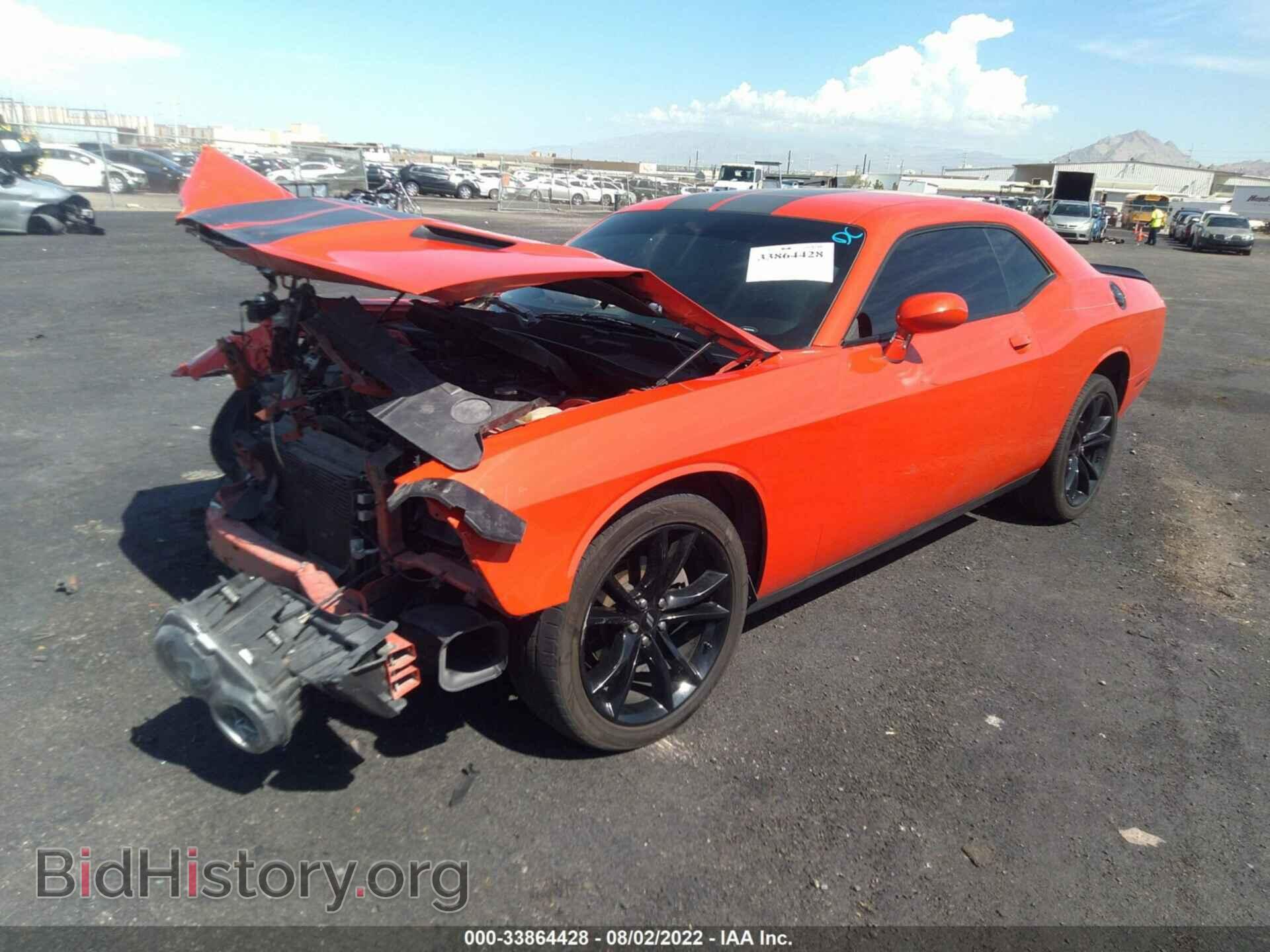 2017 DODGE CHALLENGER - VIN: 2C3CDZAG1HH594899 - Photo 2
