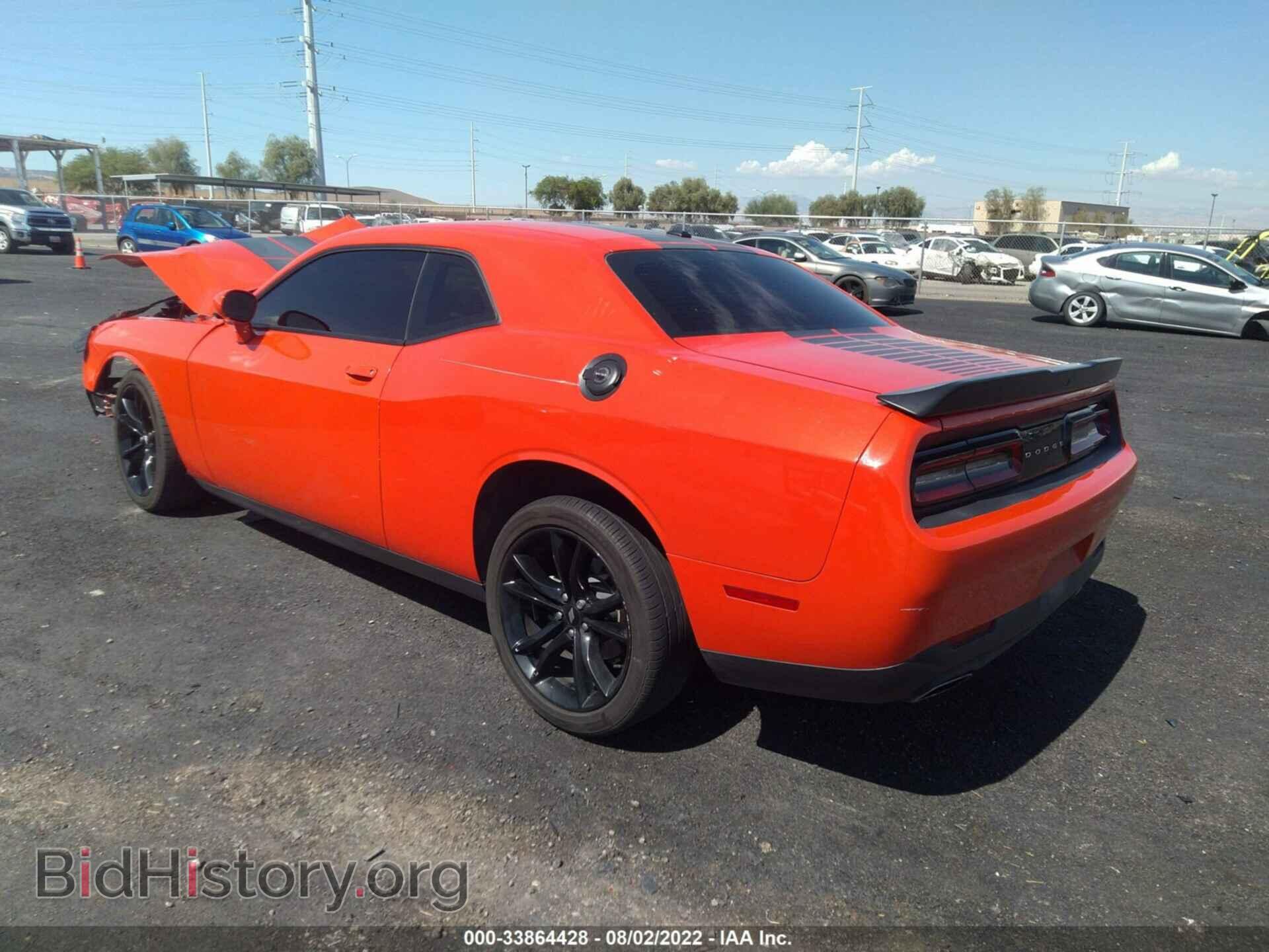 2017 DODGE CHALLENGER - VIN: 2C3CDZAG1HH594899 - Photo 3