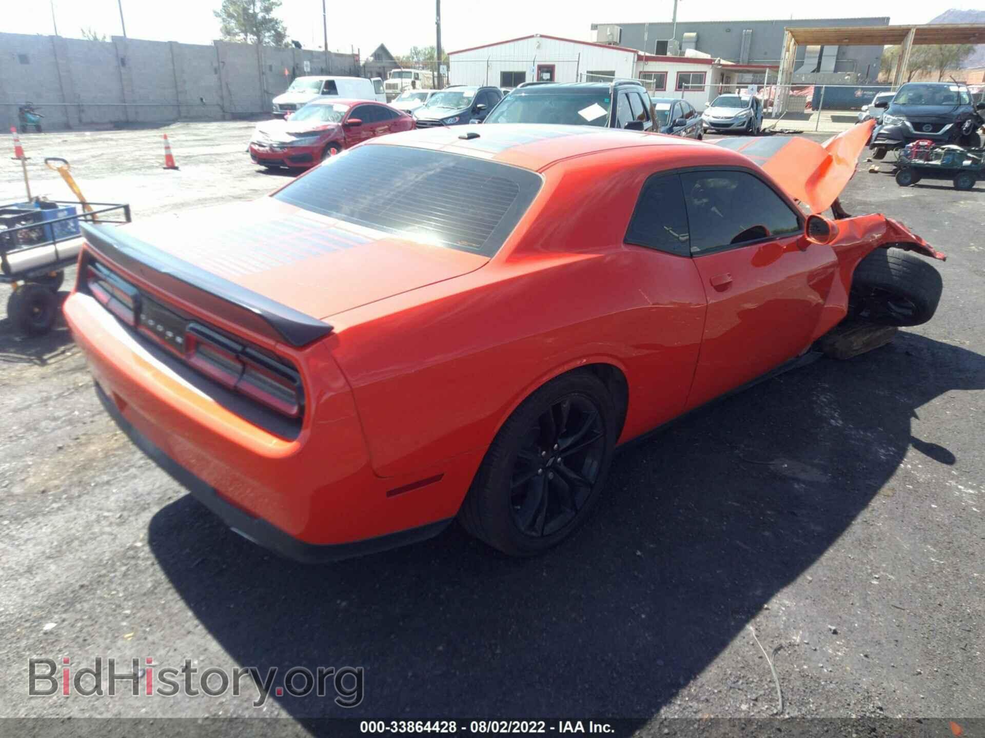 2017 DODGE CHALLENGER - VIN: 2C3CDZAG1HH594899 - Photo 4