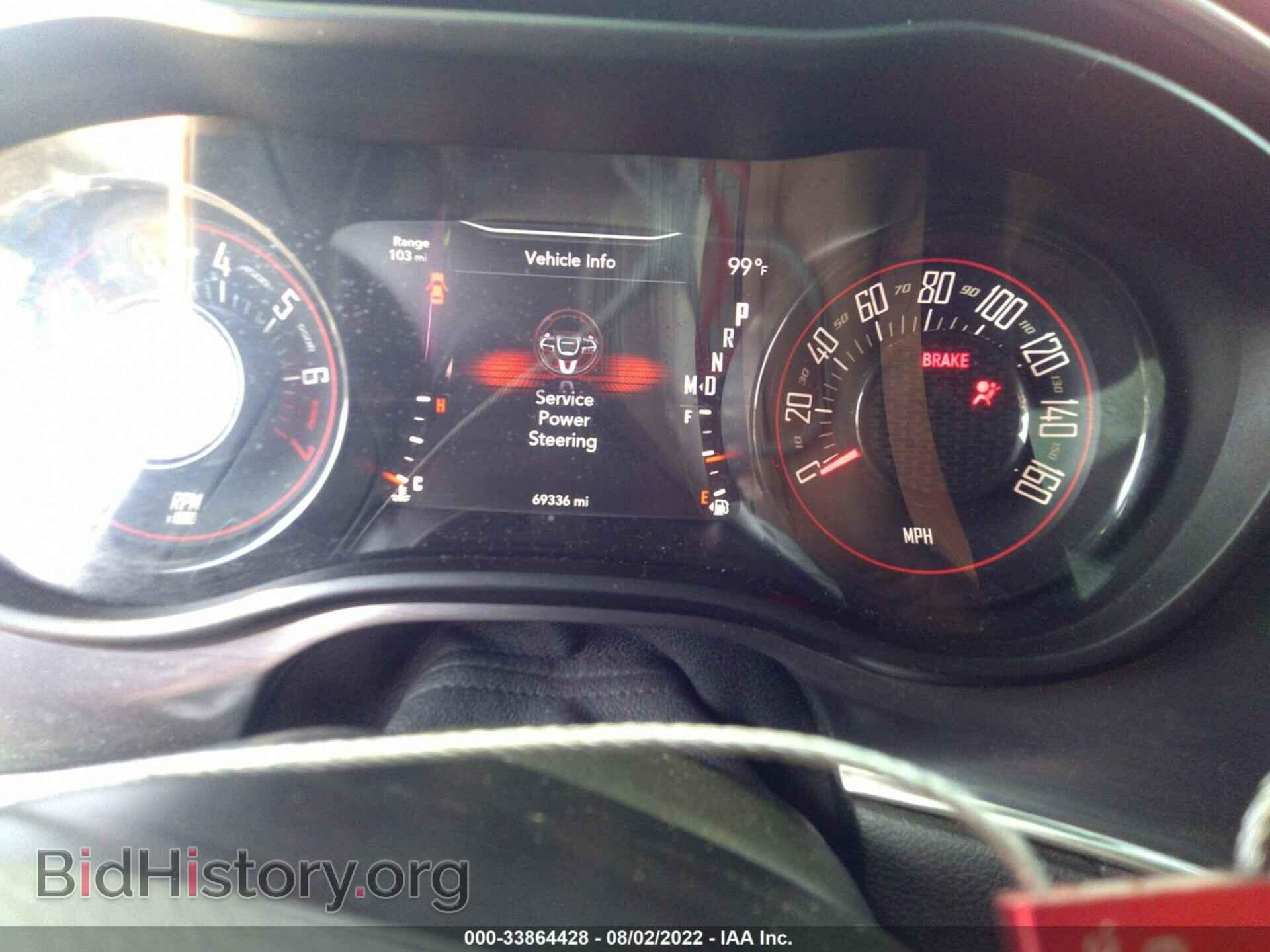 2017 DODGE CHALLENGER - VIN: 2C3CDZAG1HH594899 - Photo 7
