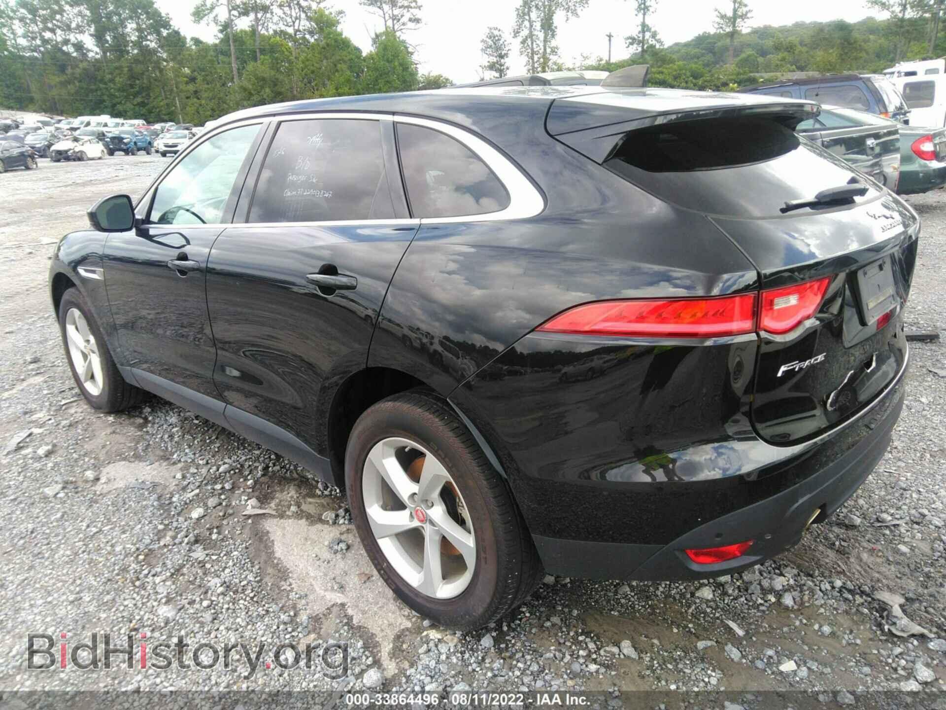2020 JAGUAR F-PACE - VIN: SADCJ2FX6LA644678 - Фото 3