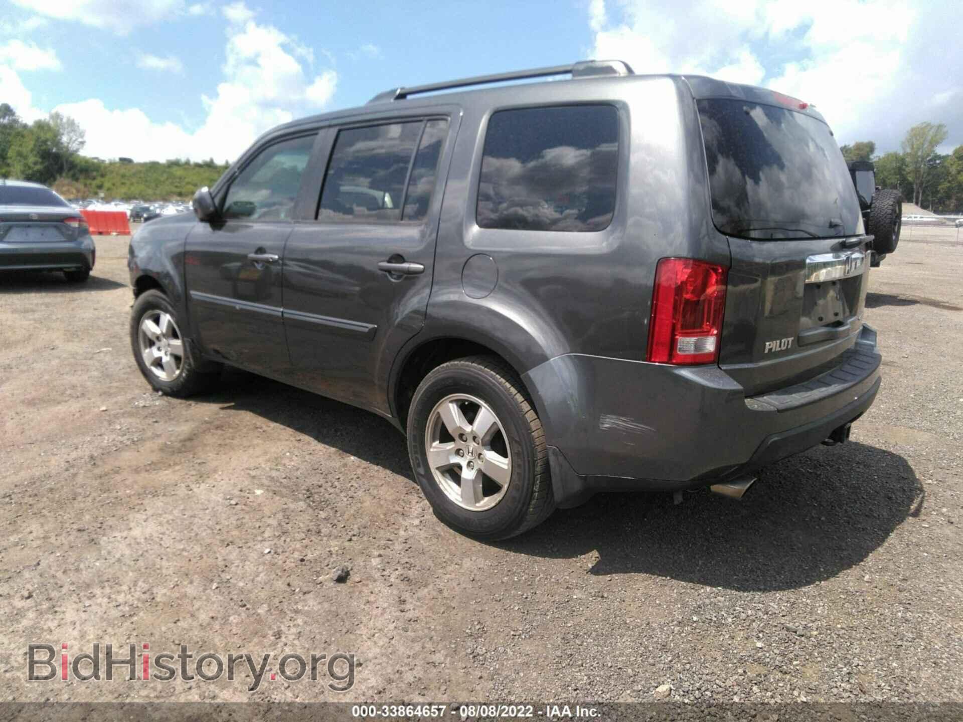 2011 HONDA PILOT - VIN: 5FNYF4H68BB039005 - Фото 3