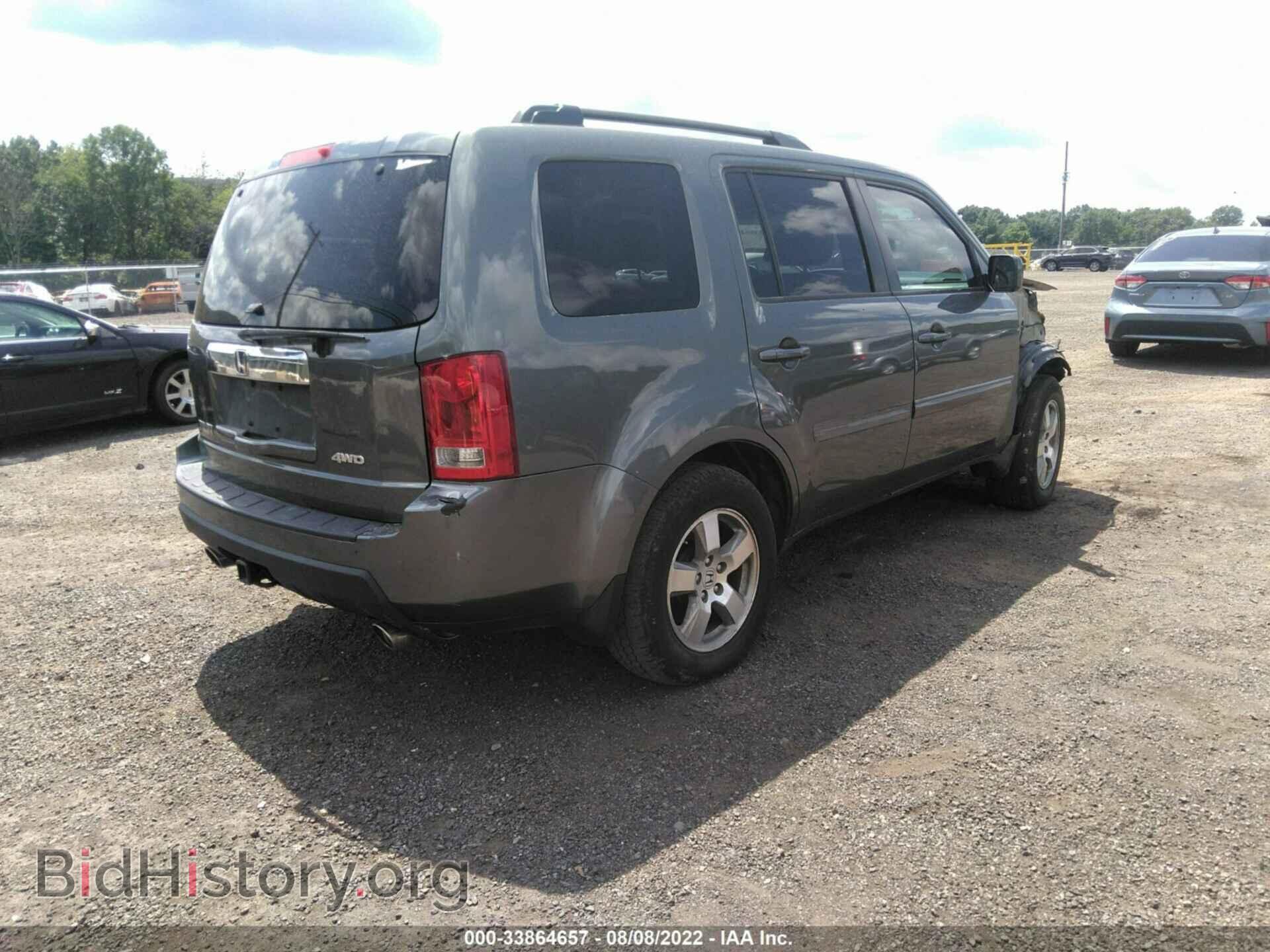 2011 HONDA PILOT - VIN: 5FNYF4H68BB039005 - Фото 4