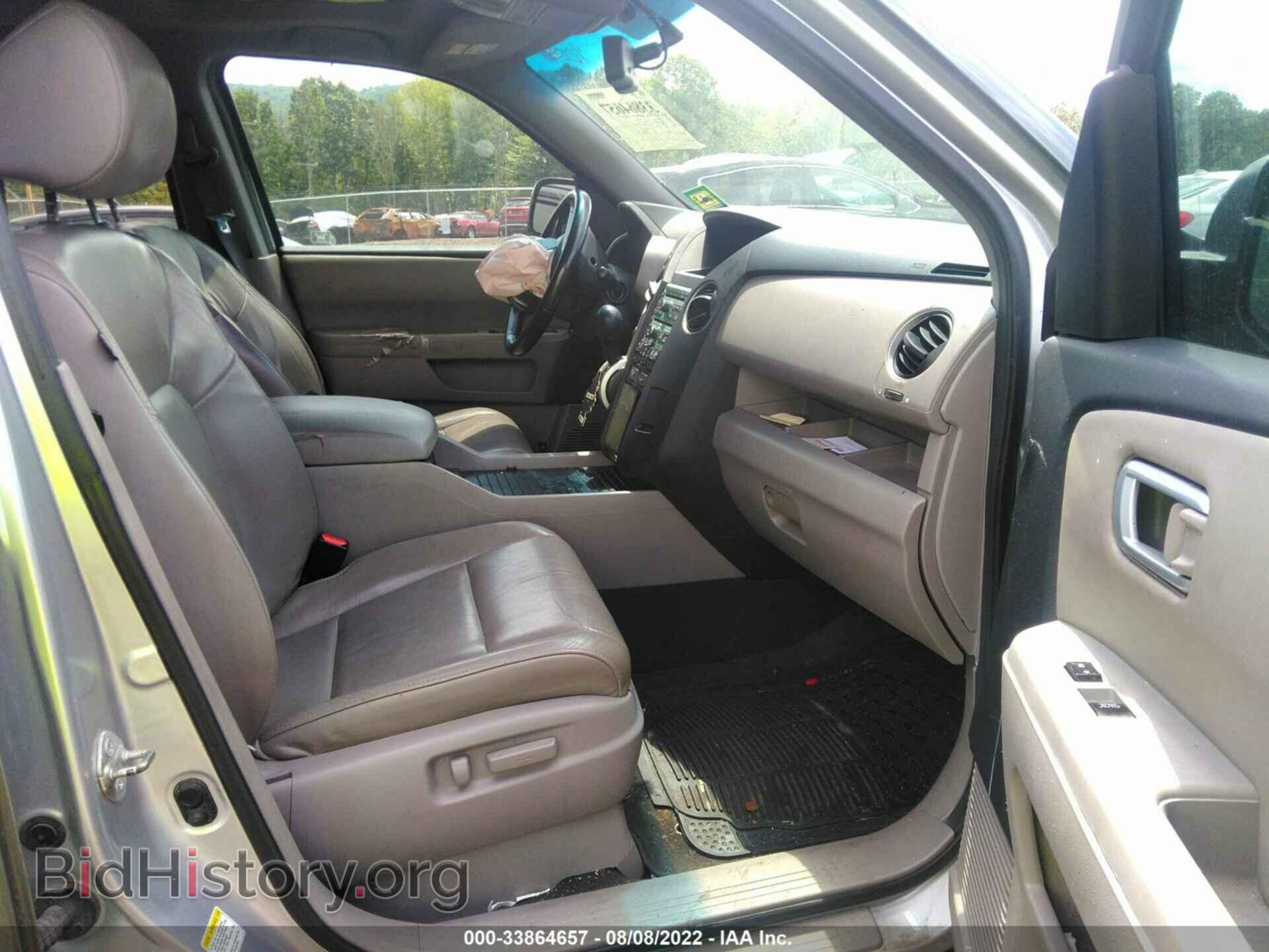 2011 HONDA PILOT - VIN: 5FNYF4H68BB039005 - Фото 5