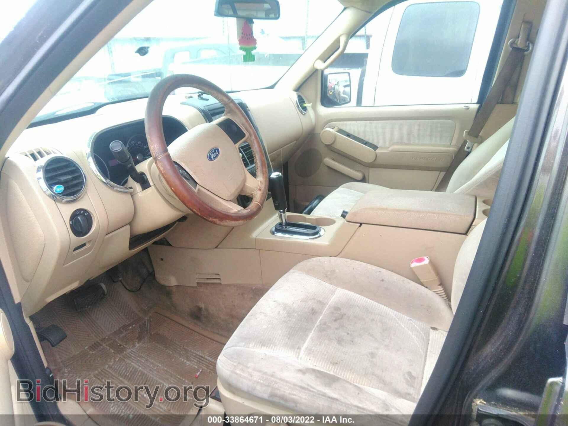 2006 FORD EXPLORER - VIN: 1FMEU63E96UB20638 - Photo 5