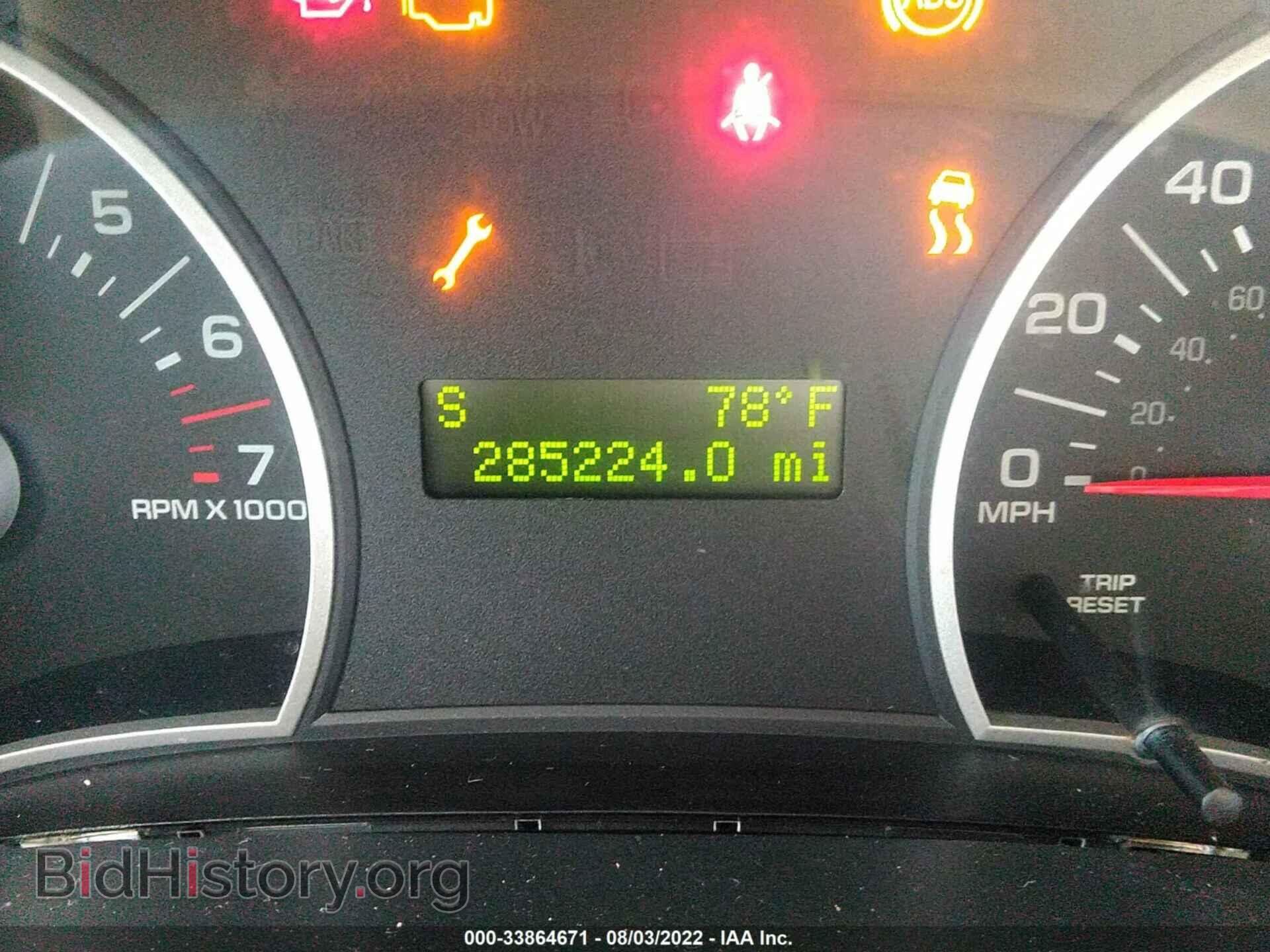 2006 FORD EXPLORER - VIN: 1FMEU63E96UB20638 - Photo 7
