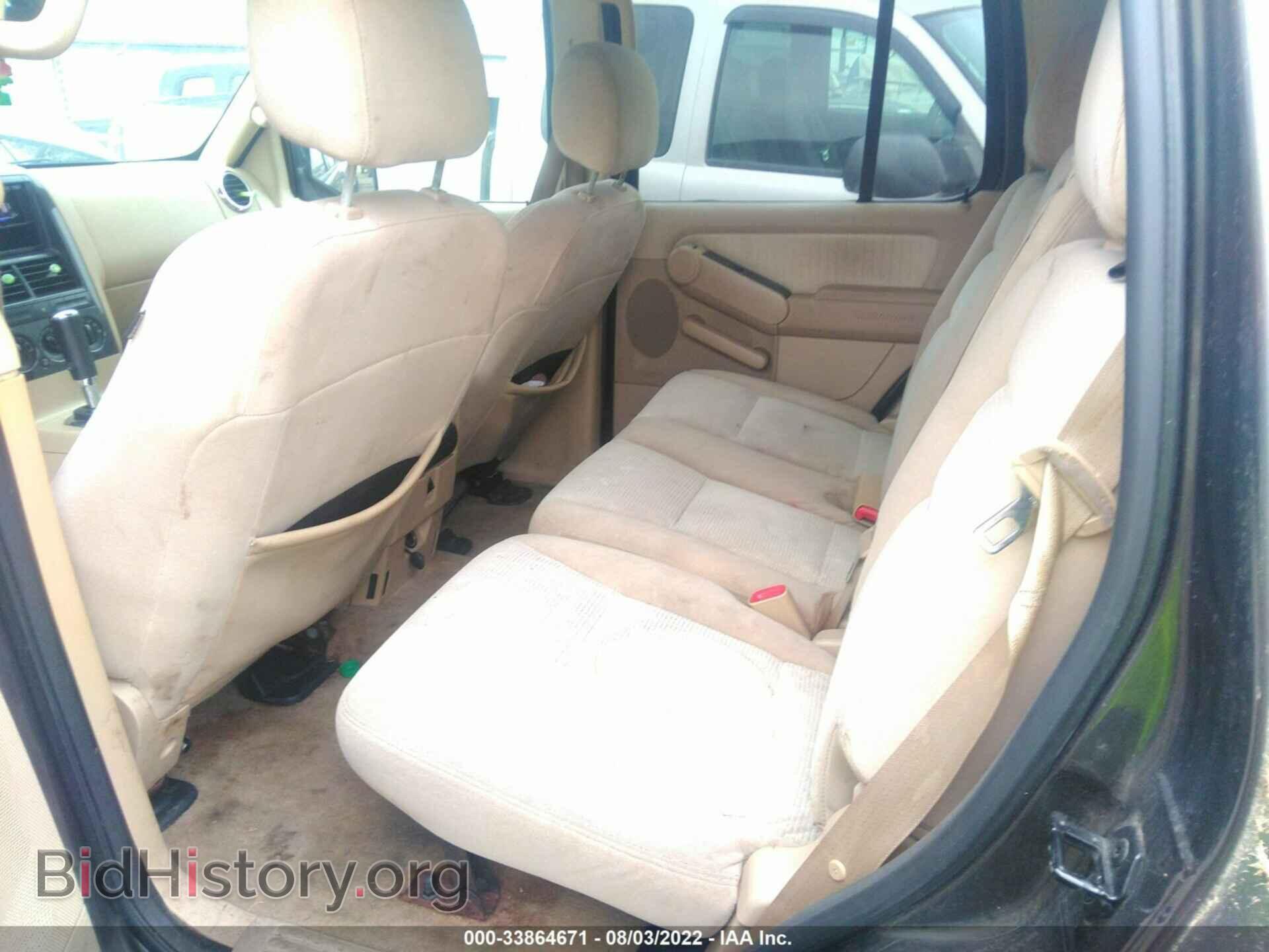 2006 FORD EXPLORER - VIN: 1FMEU63E96UB20638 - Photo 8