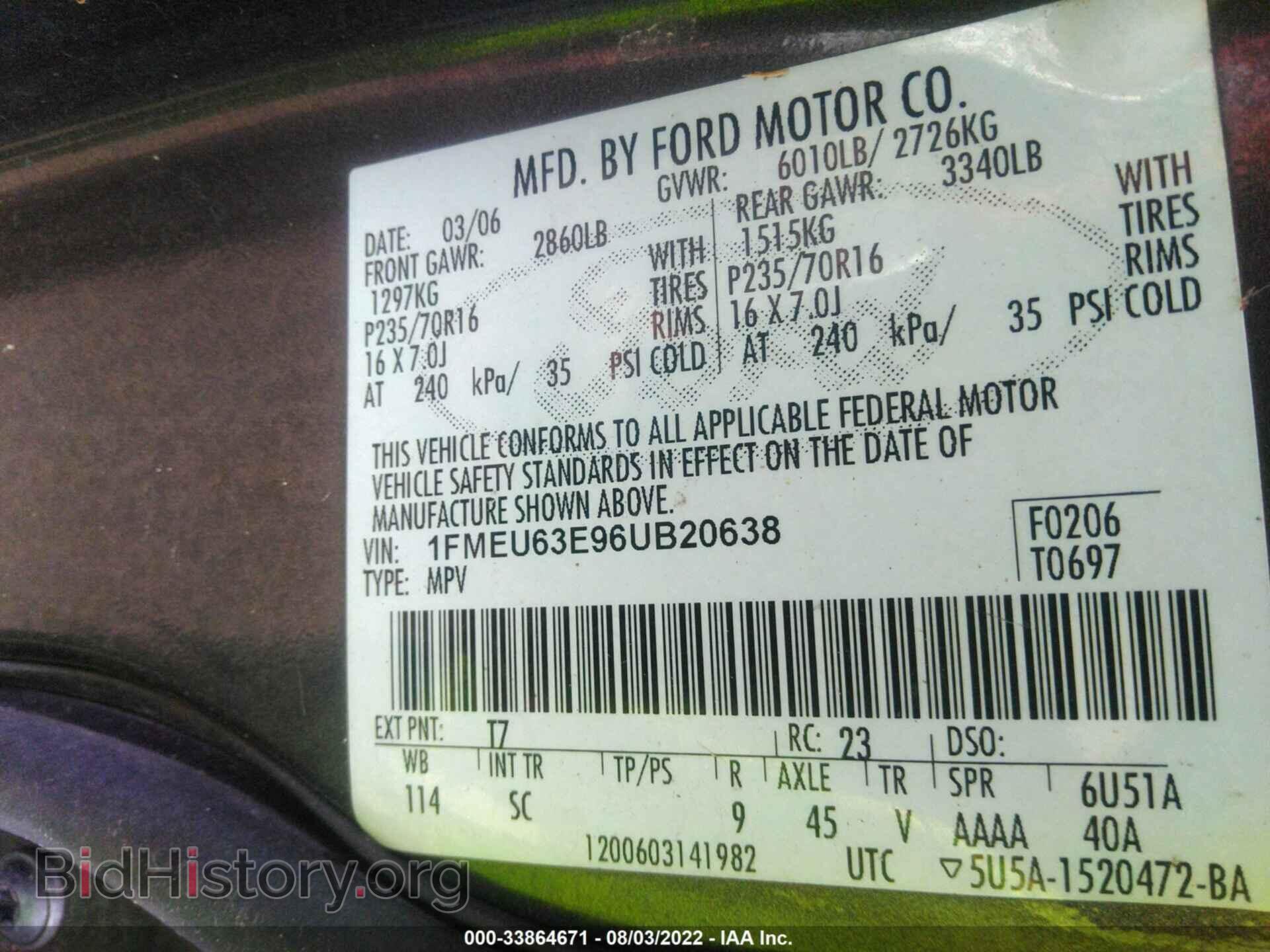 2006 FORD EXPLORER - VIN: 1FMEU63E96UB20638 - Photo 9