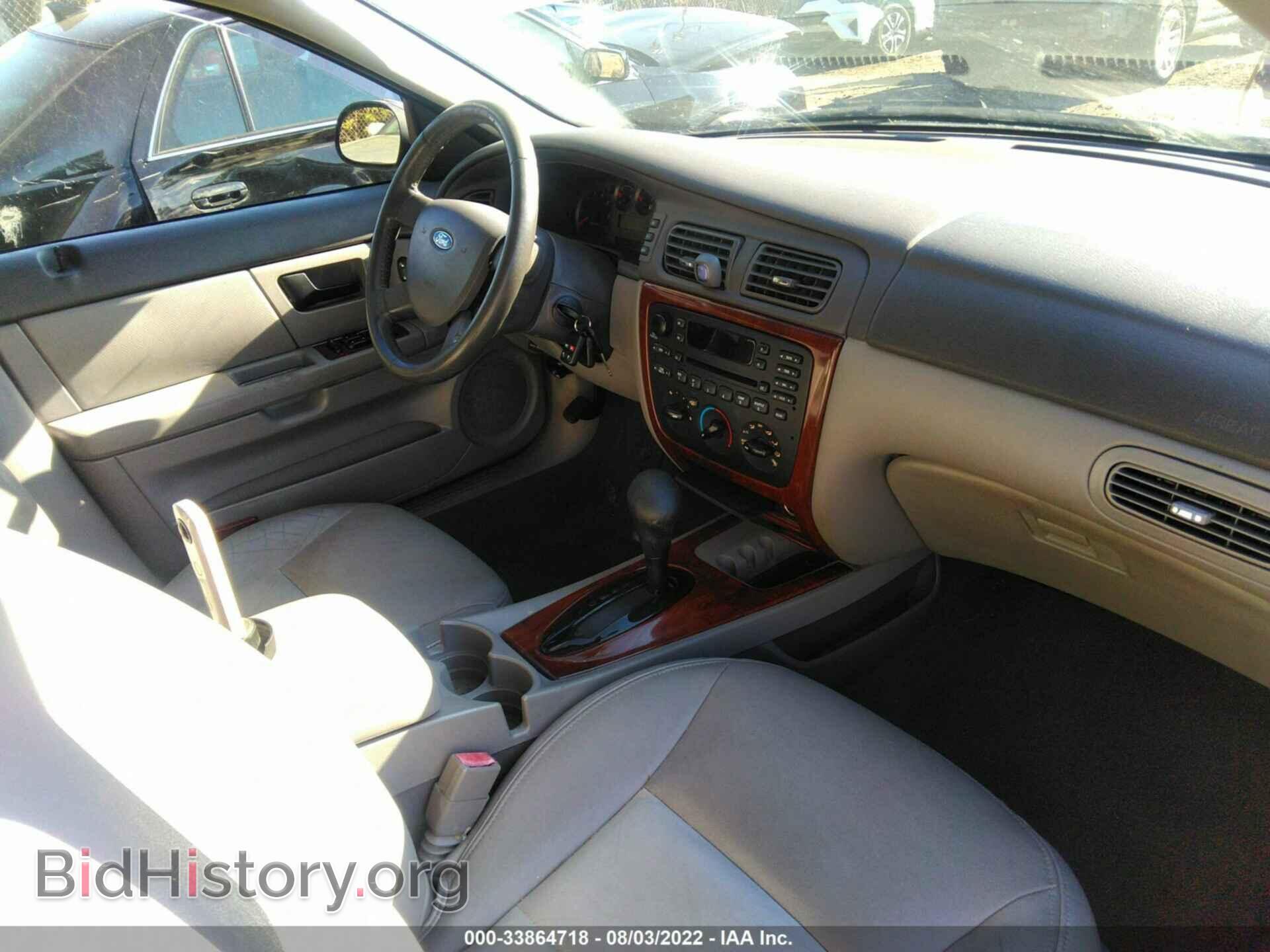 2006 FORD TAURUS - VIN: 1FAFP56U16A130732 - Фото 5