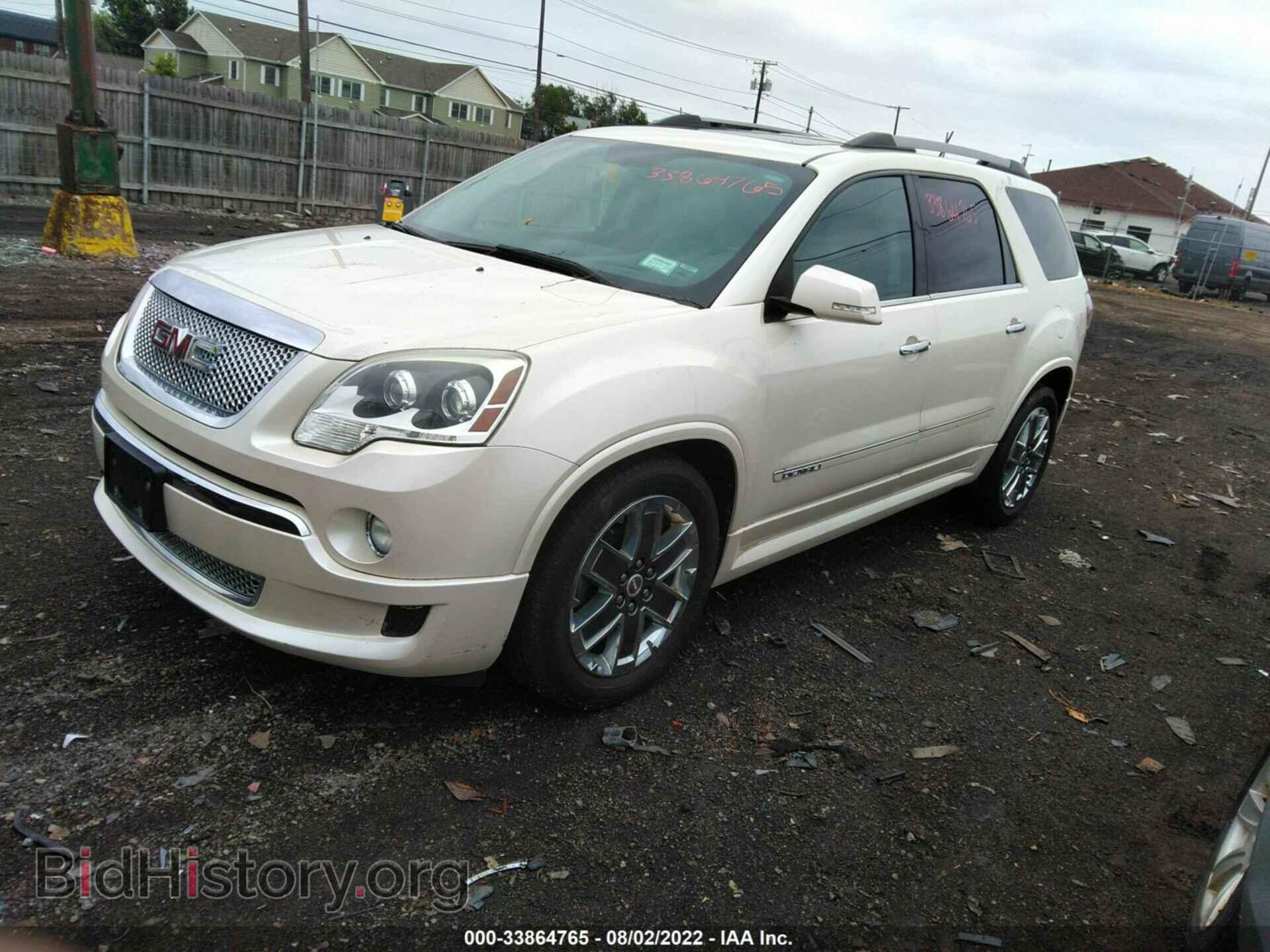 2011 GMC ACADIA - VIN: 1GKKVTED8BJ272997 - Фото 2