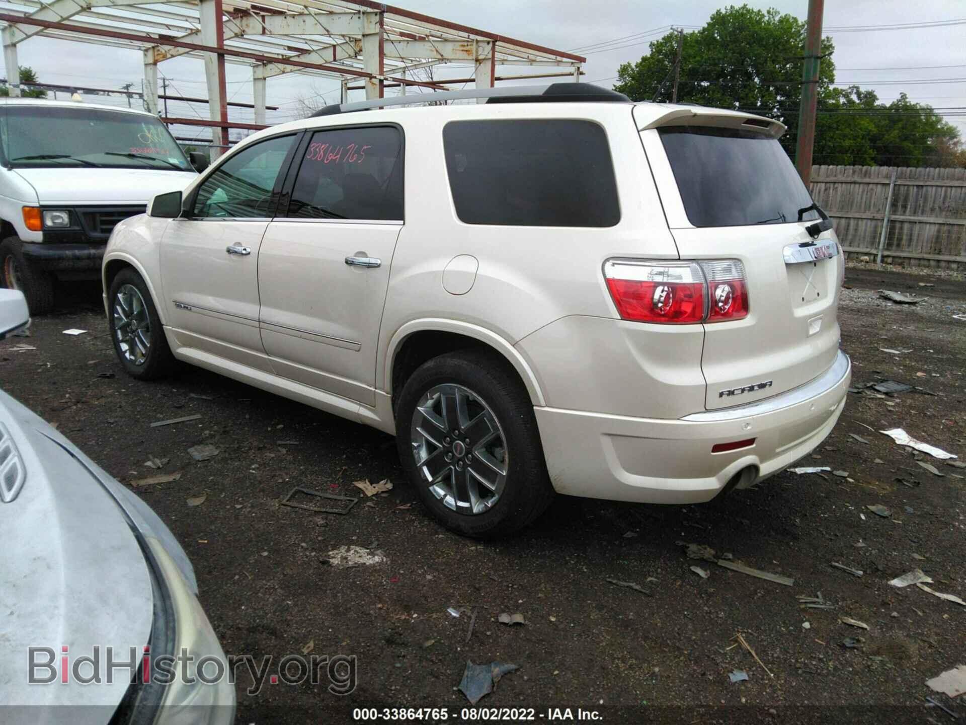 2011 GMC ACADIA - VIN: 1GKKVTED8BJ272997 - Фото 3