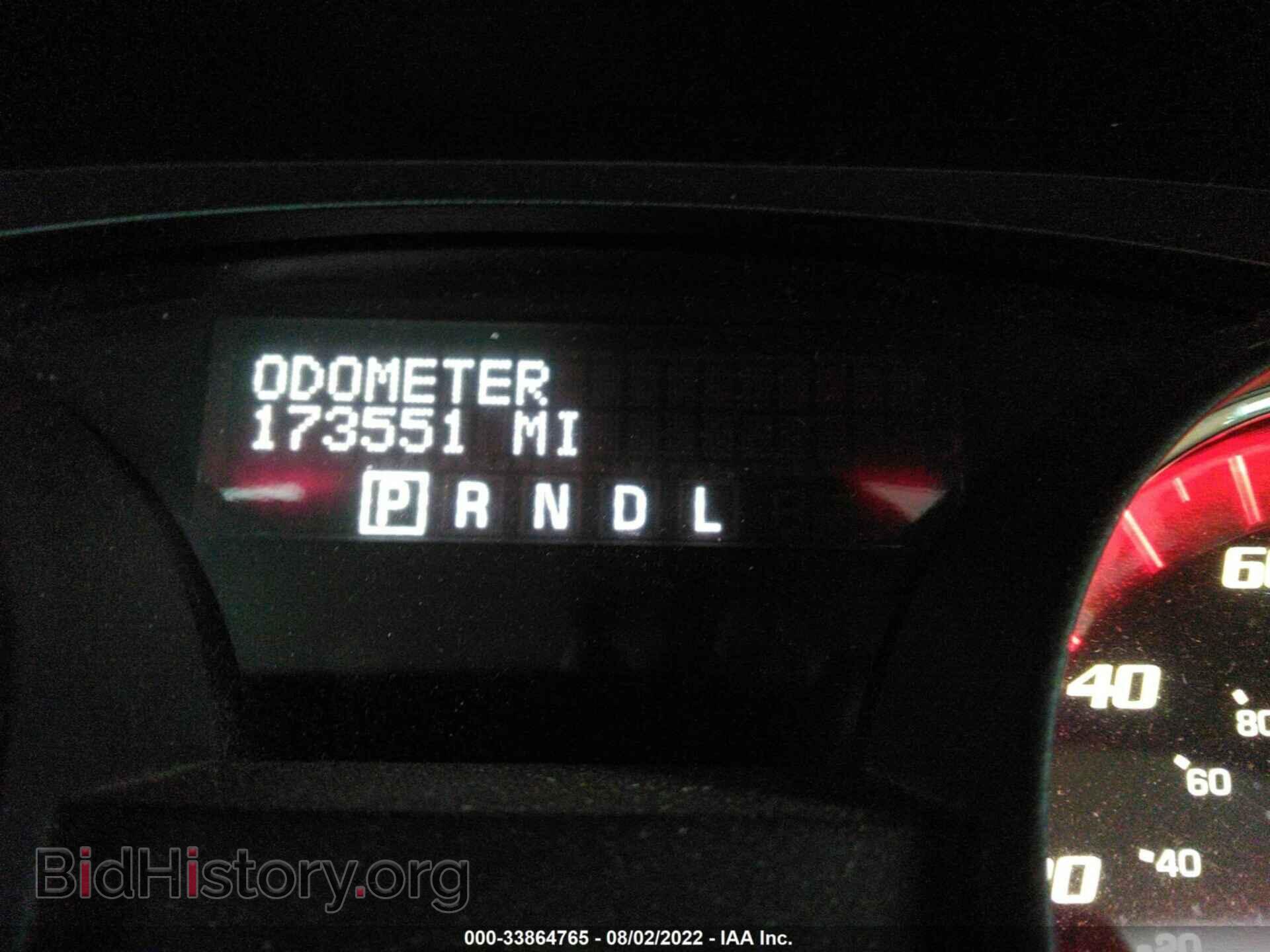 2011 GMC ACADIA - VIN: 1GKKVTED8BJ272997 - Фото 7