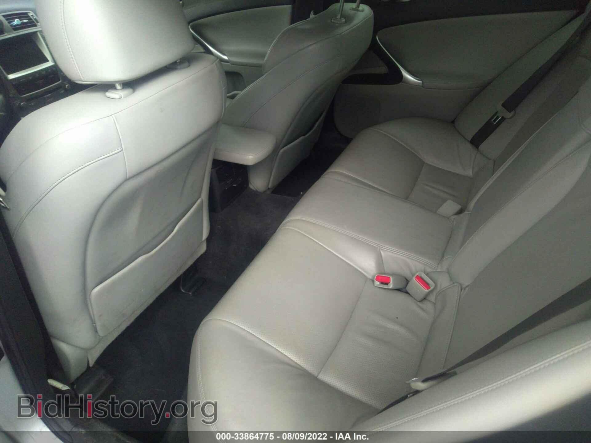 2007 LEXUS IS 250 - VIN: JTHCK262672014915 - Фото 8