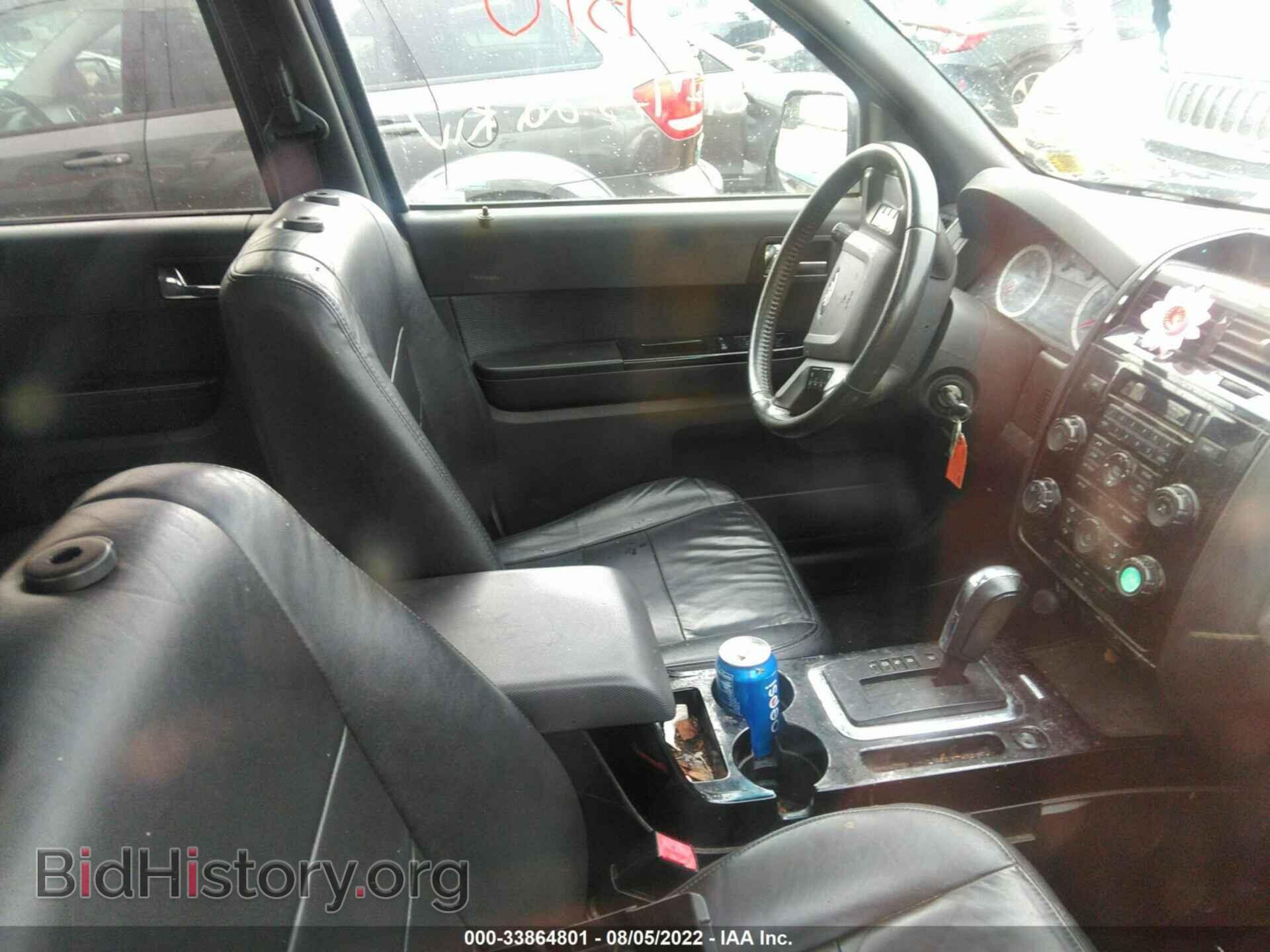 2011 FORD ESCAPE - VIN: 1FMCU0D77BKA03490 - Фото 5