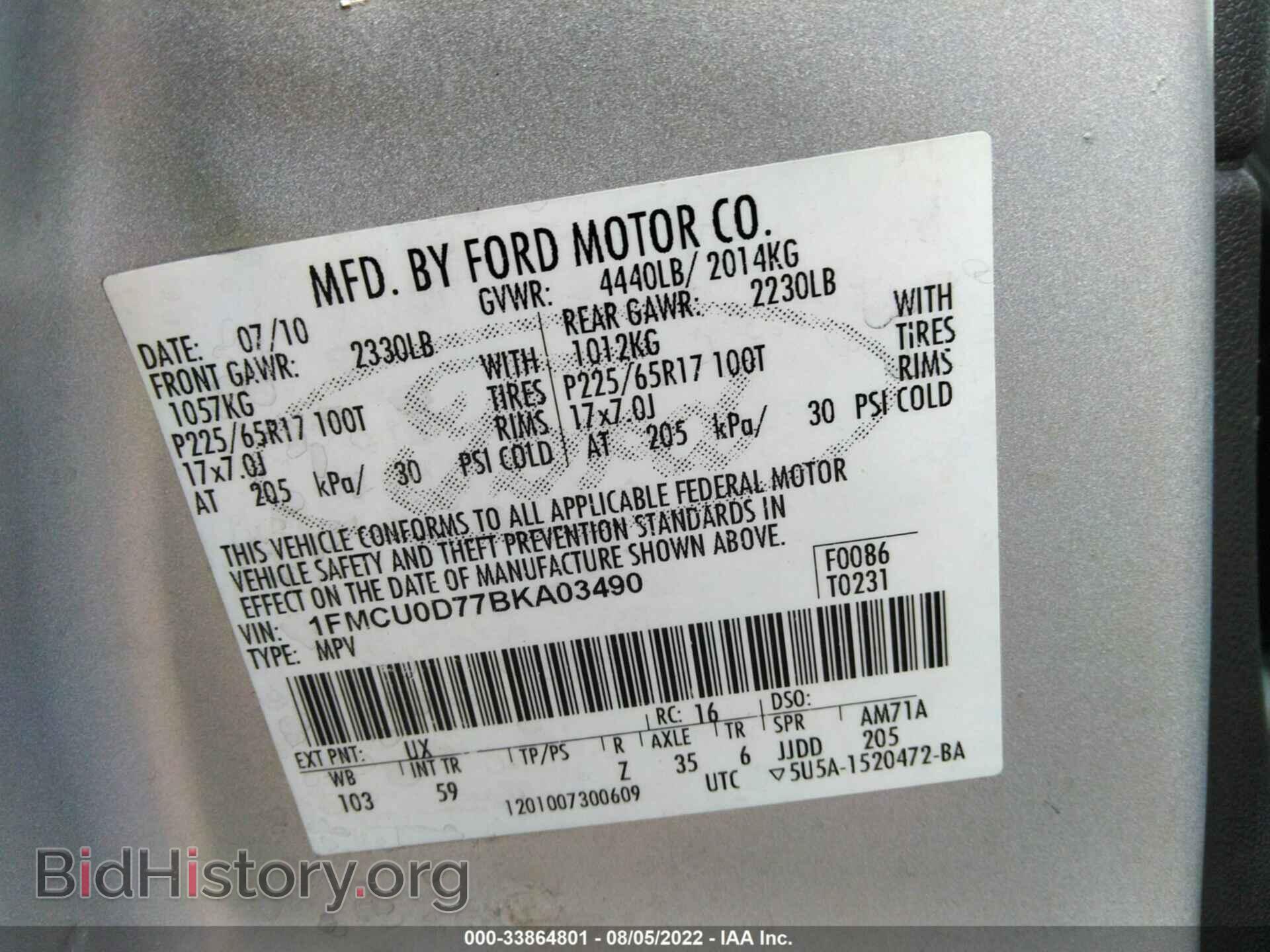 2011 FORD ESCAPE - VIN: 1FMCU0D77BKA03490 - Фото 9