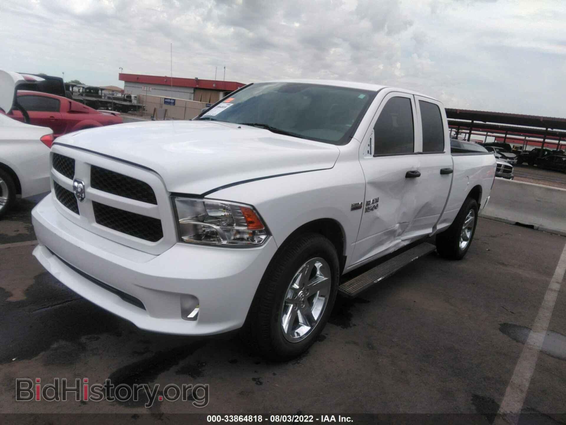 2017 RAM 1500 - VIN: 1C6RR6FT7HS866514 - Photo 2