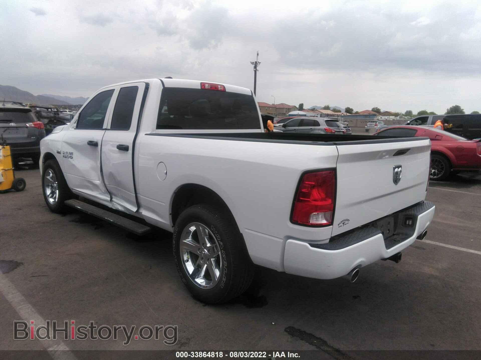 2017 RAM 1500 - VIN: 1C6RR6FT7HS866514 - Photo 3