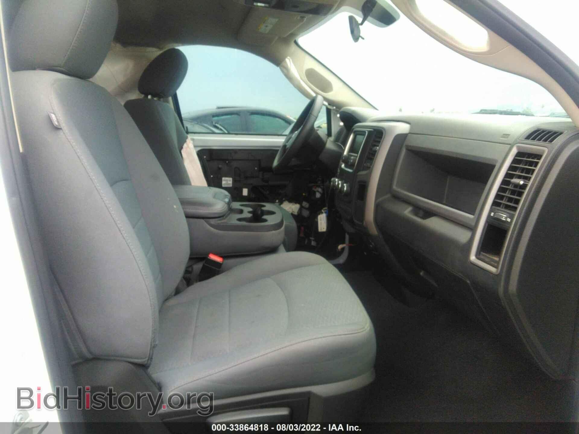 2017 RAM 1500 - VIN: 1C6RR6FT7HS866514 - Photo 5