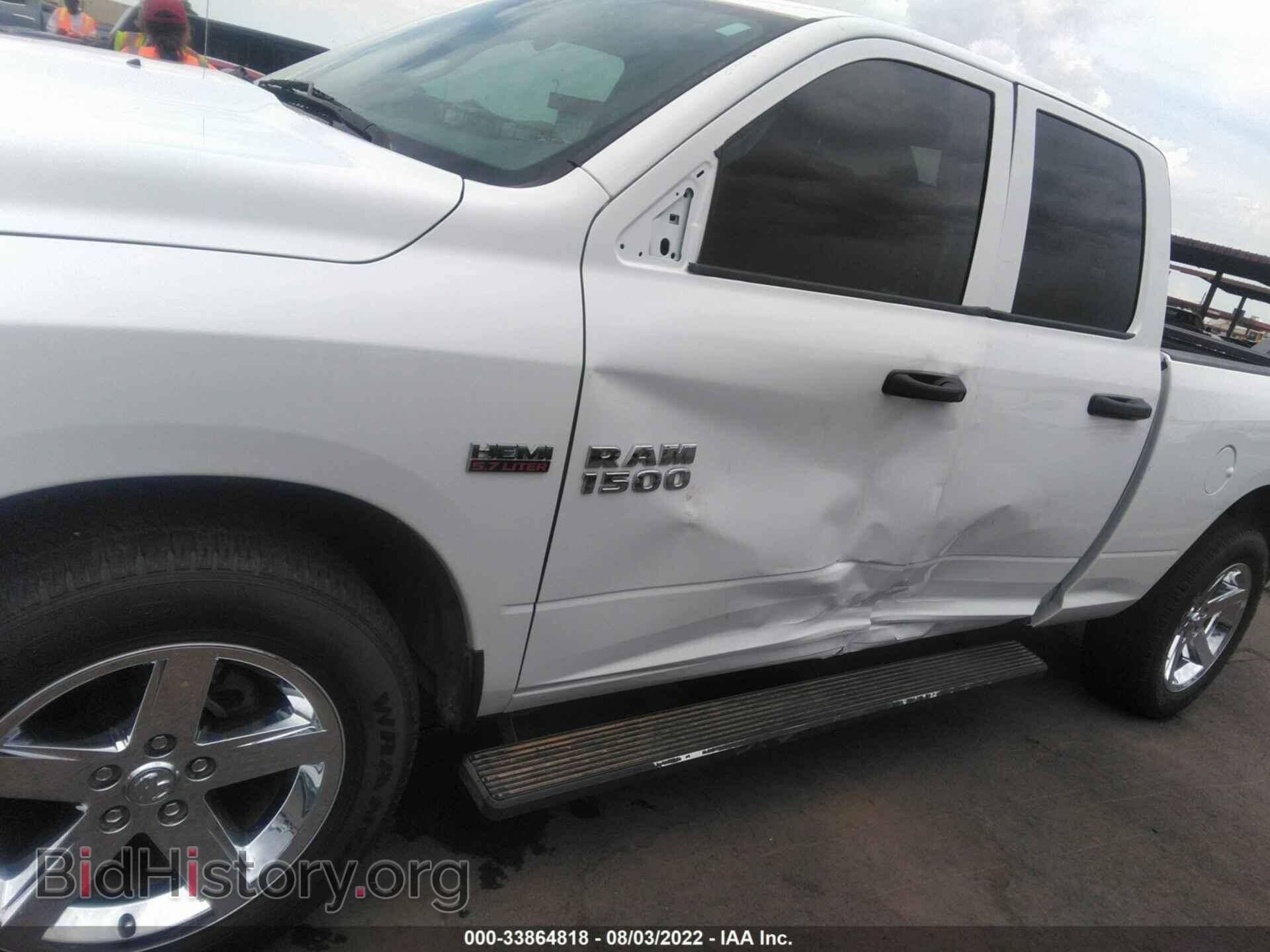 2017 RAM 1500 - VIN: 1C6RR6FT7HS866514 - Photo 6