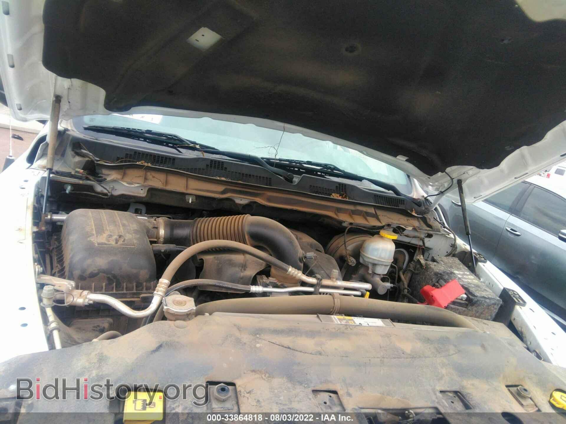 2017 RAM 1500 - VIN: 1C6RR6FT7HS866514 - Photo 10